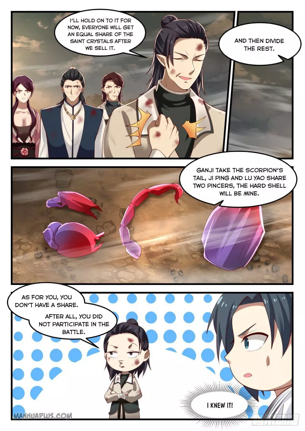 Martial Peak Chapter 974 page 10