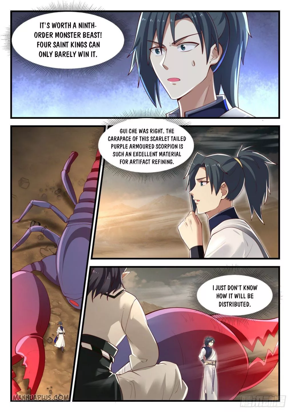 Martial Peak Chapter 974 page 8