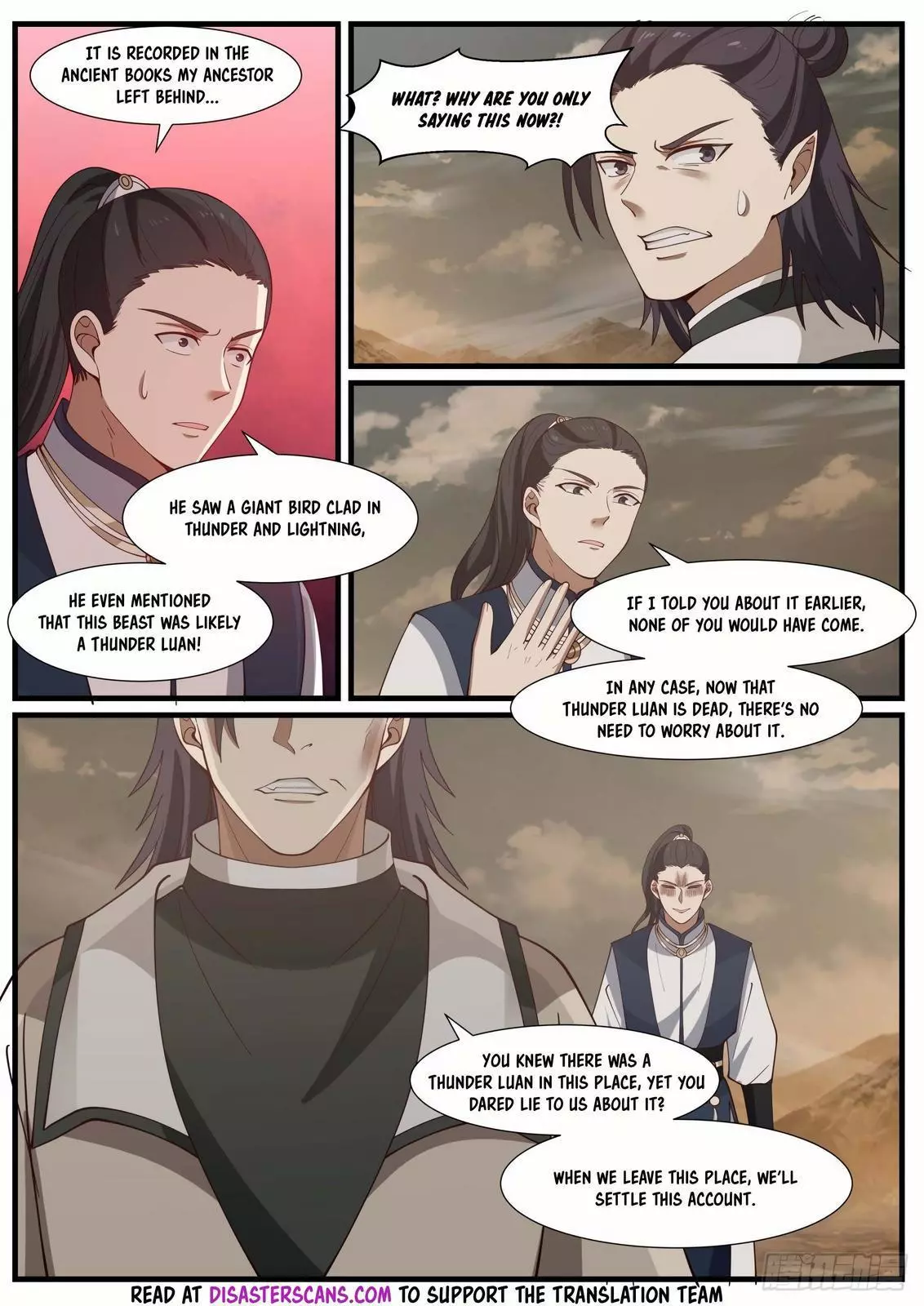 Martial Peak Chapter 975 page 7