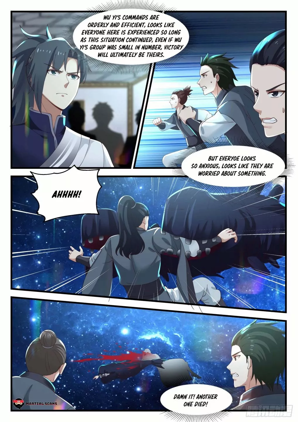 Martial Peak Chapter 983 page 4