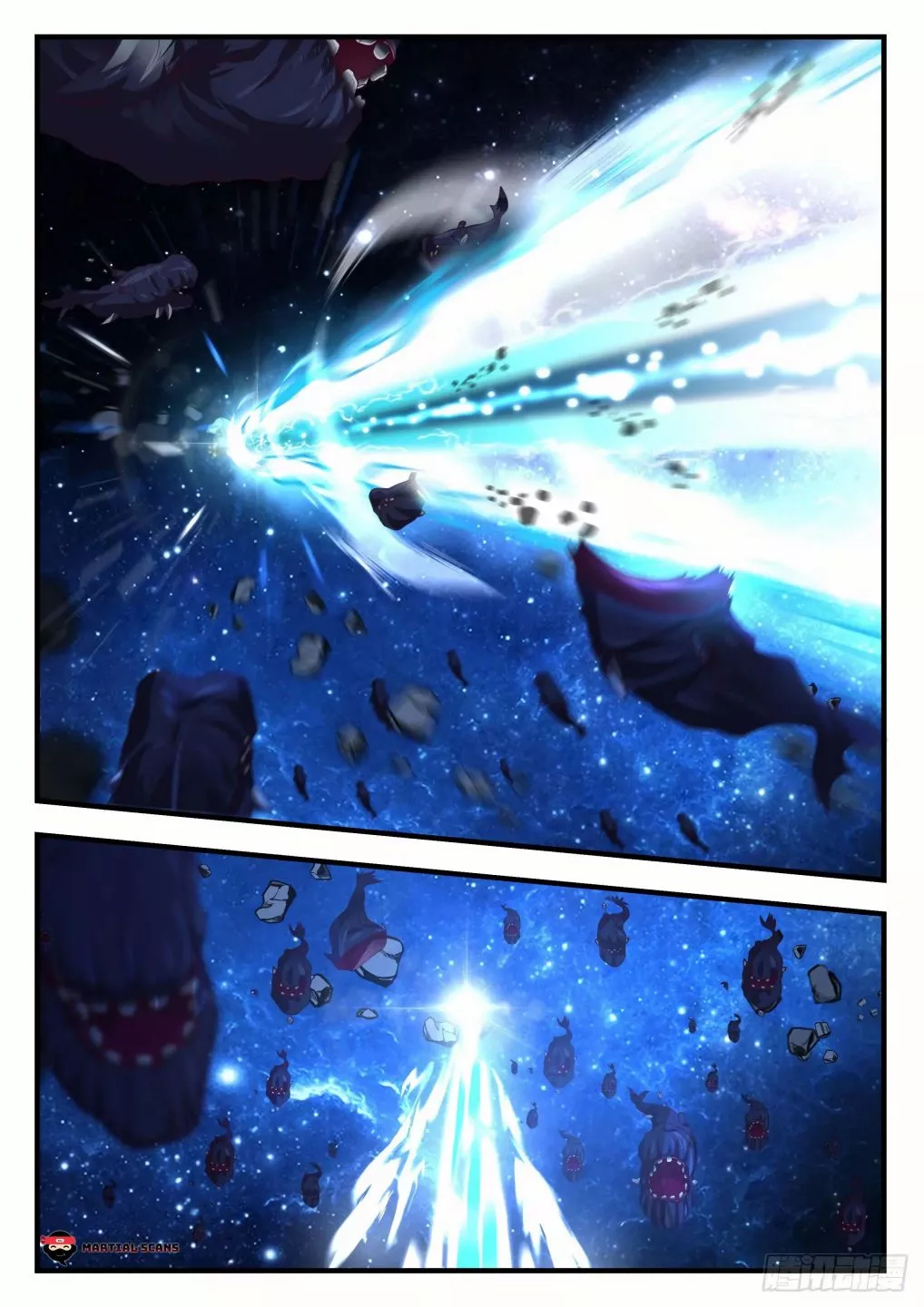 Martial Peak Chapter 982 page 11