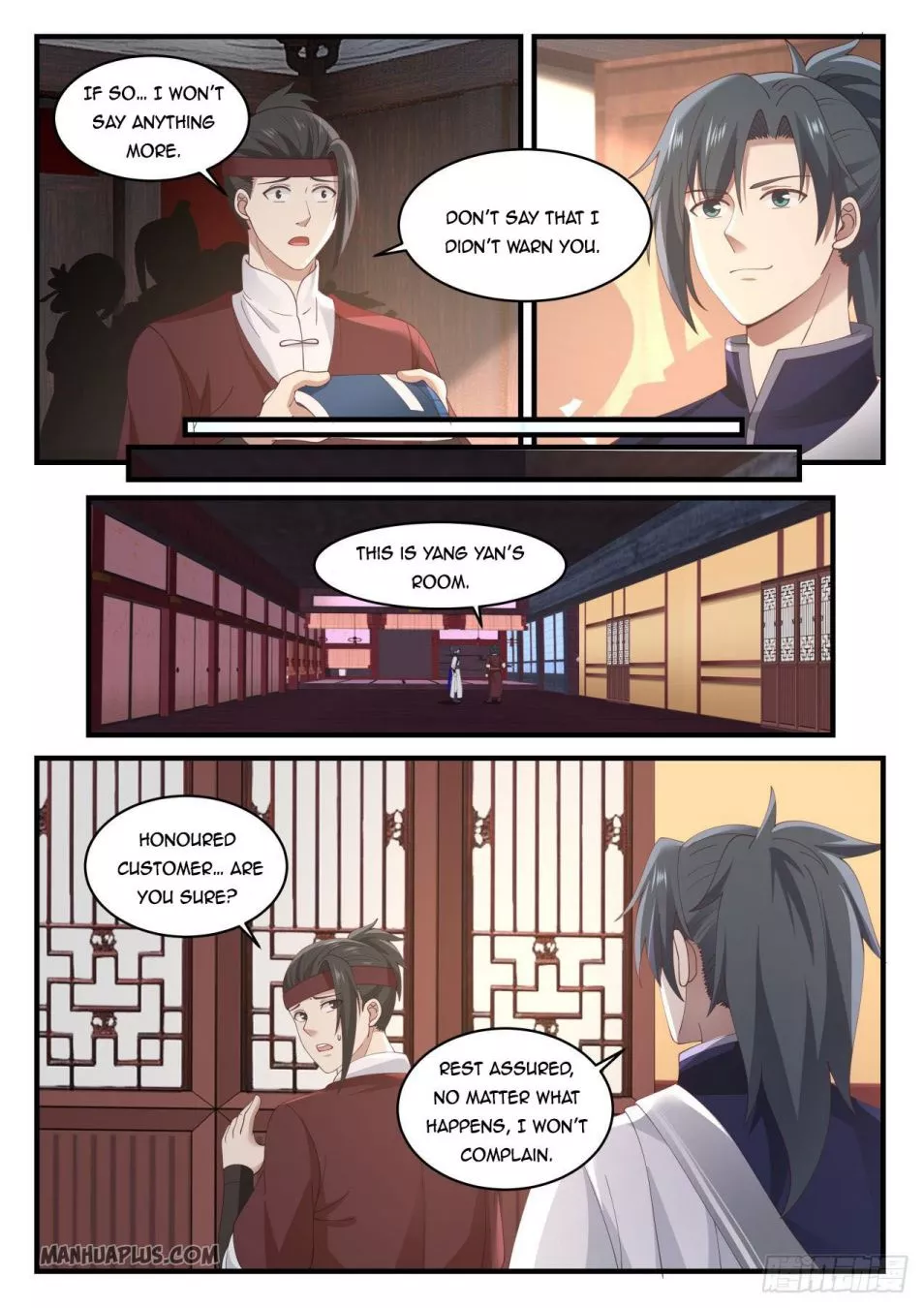 Martial Peak Chapter 989 page 5