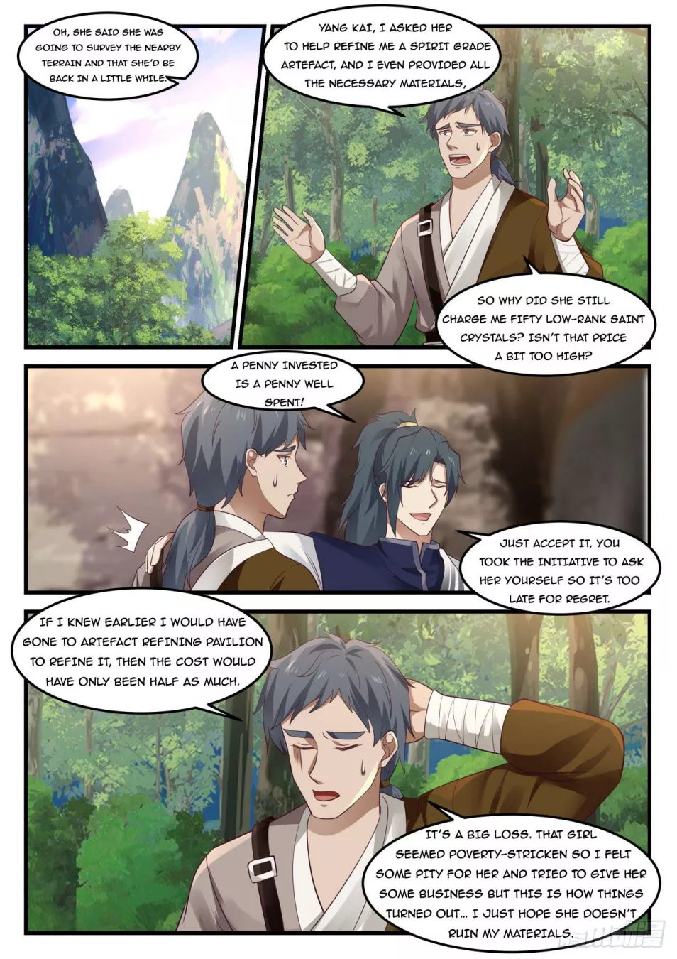 Martial Peak Chapter 991 page 9