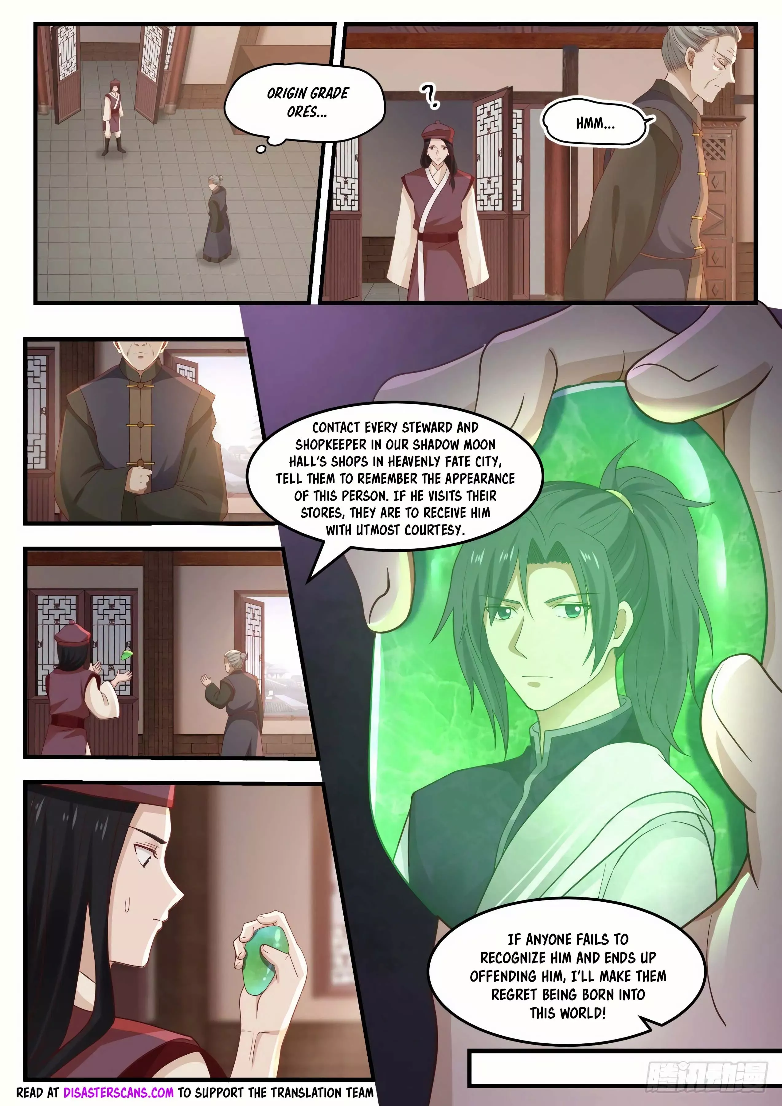 Martial Peak Chapter 1001 page 7
