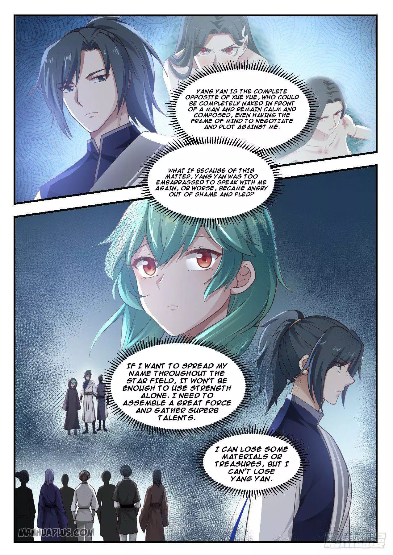 Martial Peak Chapter 1007 page 11