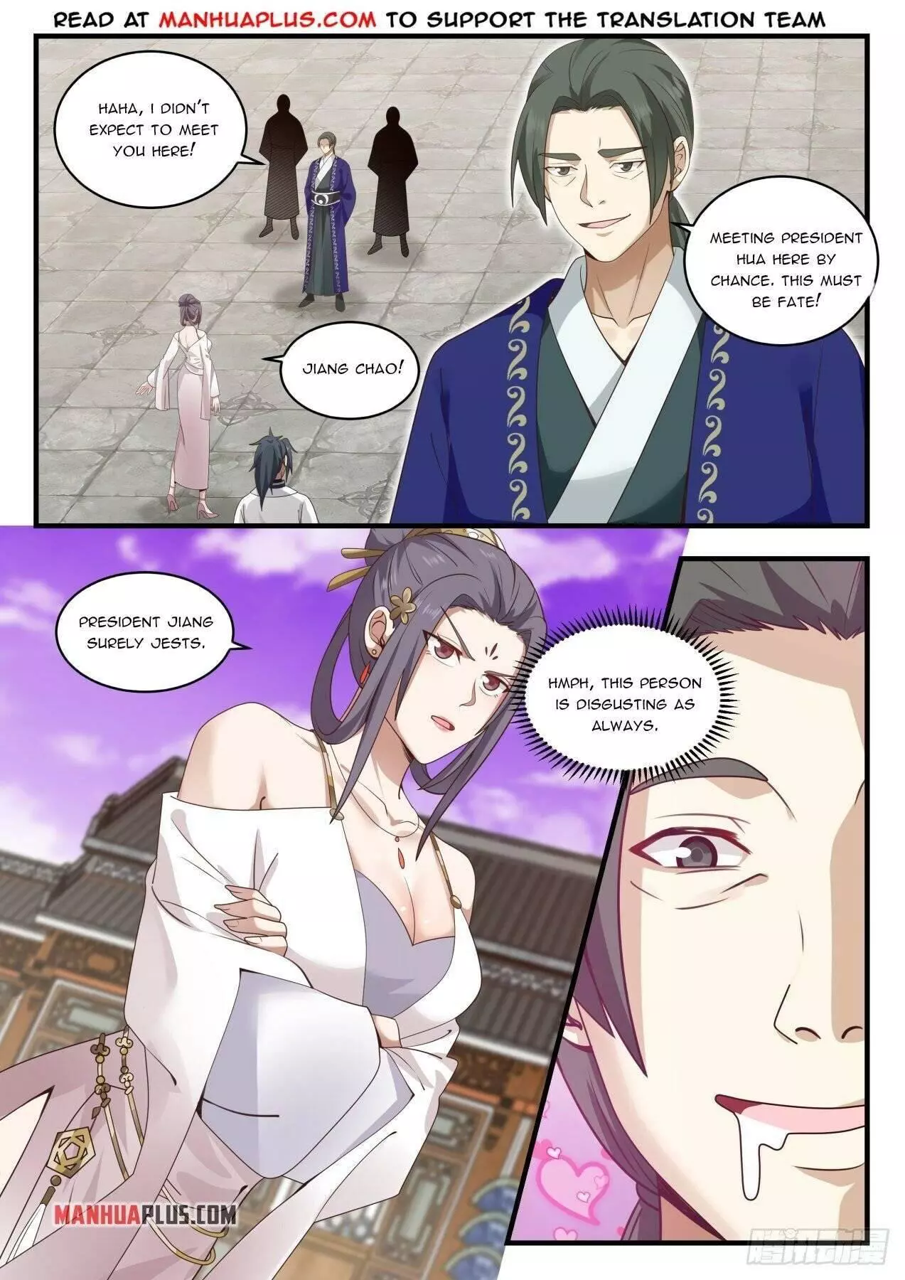 Martial Peak Chapter 1508 page 2
