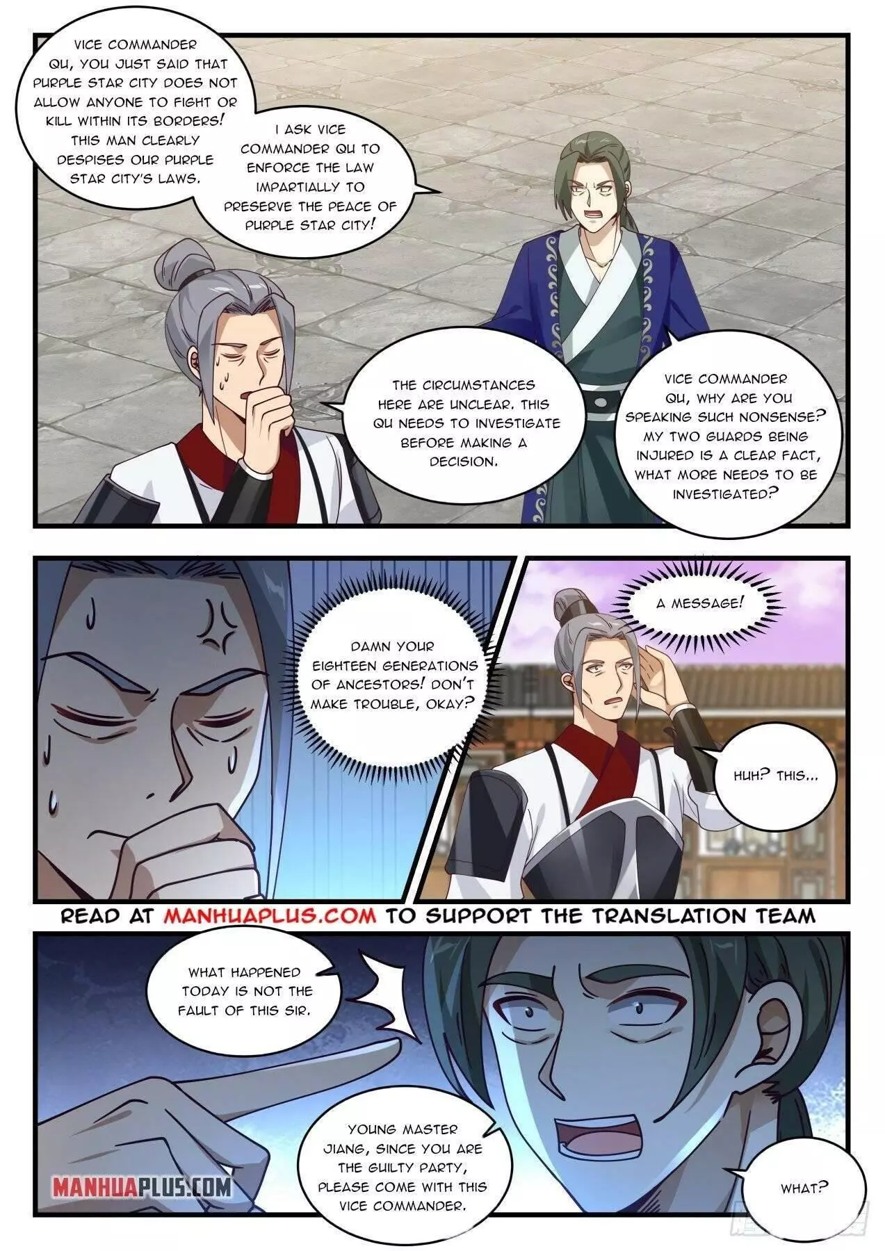 Martial Peak Chapter 1508 page 10