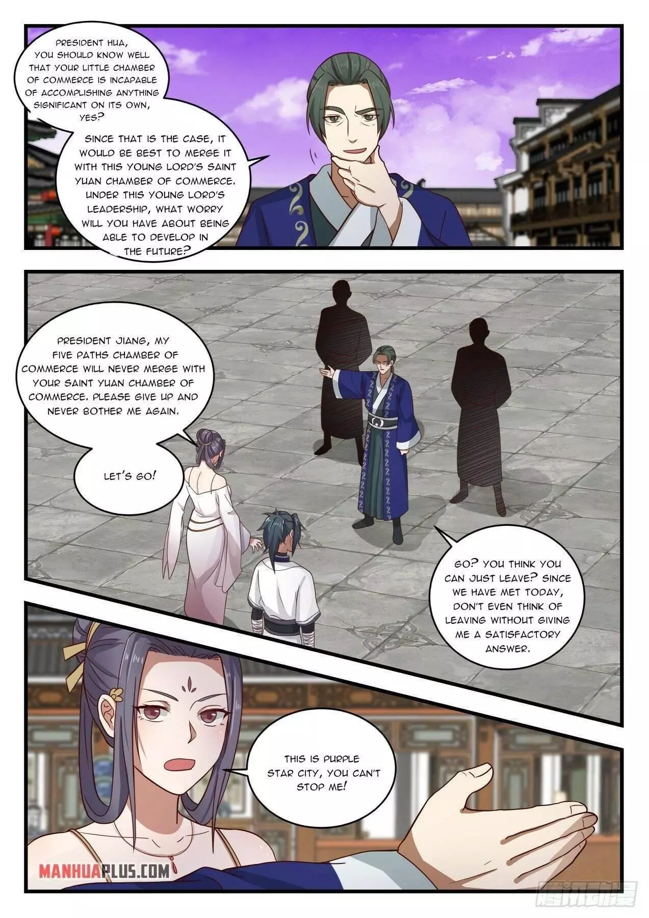 Martial Peak Chapter 1508 page 4