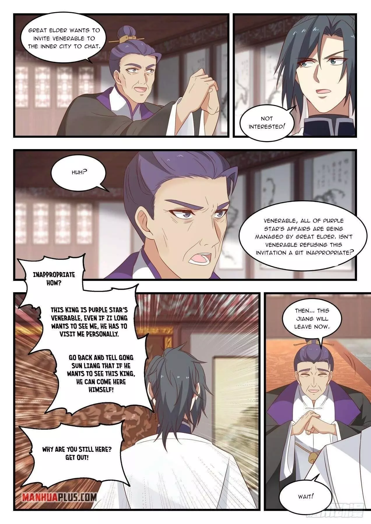 Martial Peak Chapter 1509 page 9