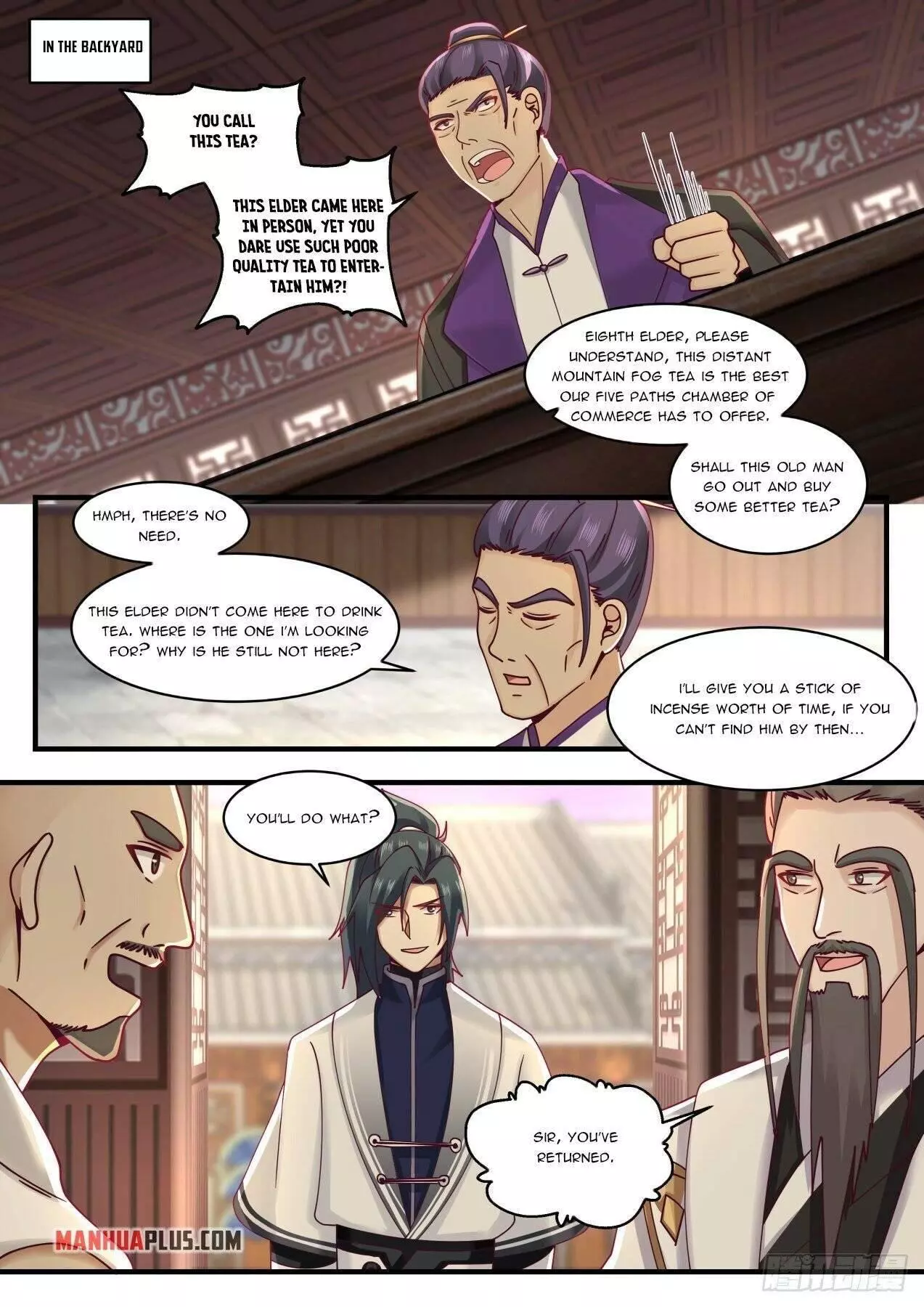 Martial Peak Chapter 1509 page 5
