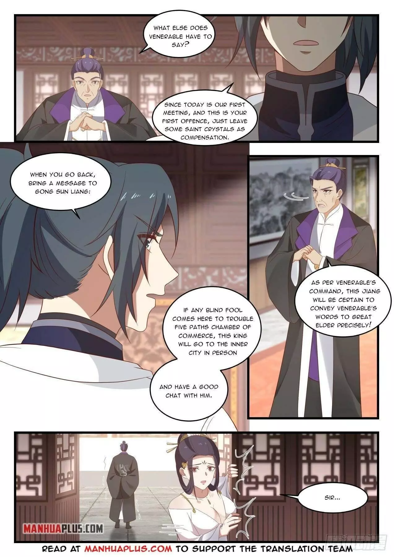 Martial Peak Chapter 1509 page 10