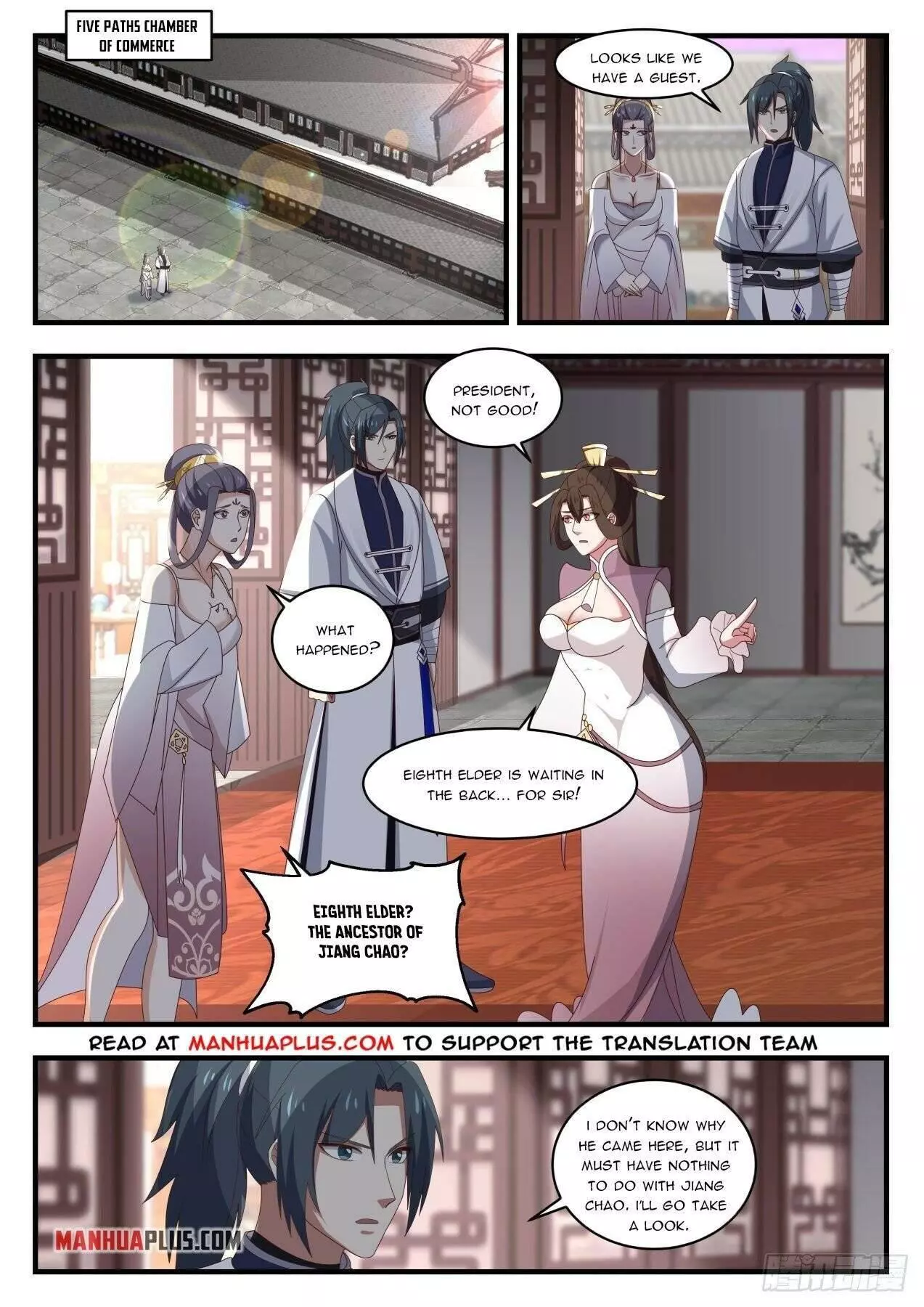Martial Peak Chapter 1509 page 4
