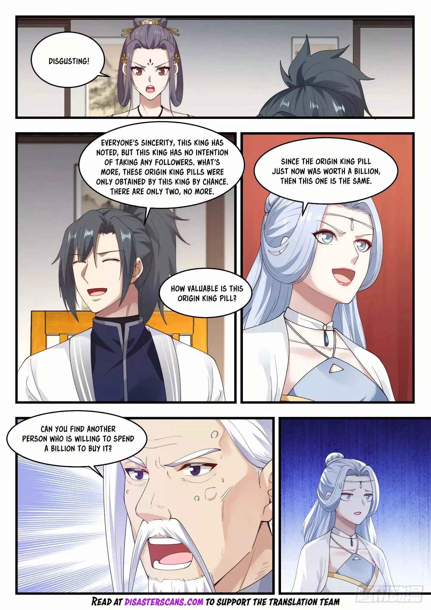 Martial Peak Chapter 1514 page 7