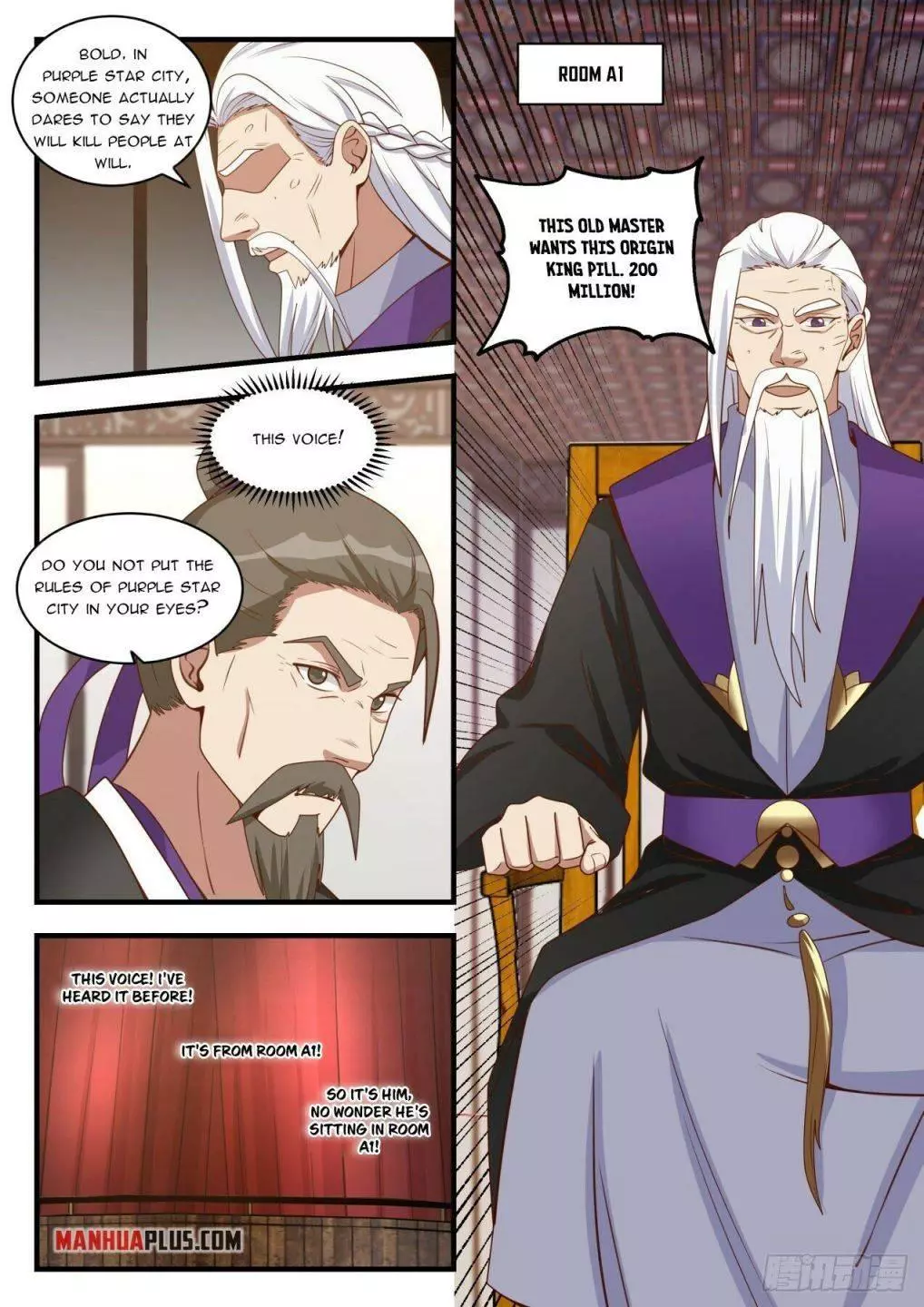 Martial Peak Chapter 1512 page 6