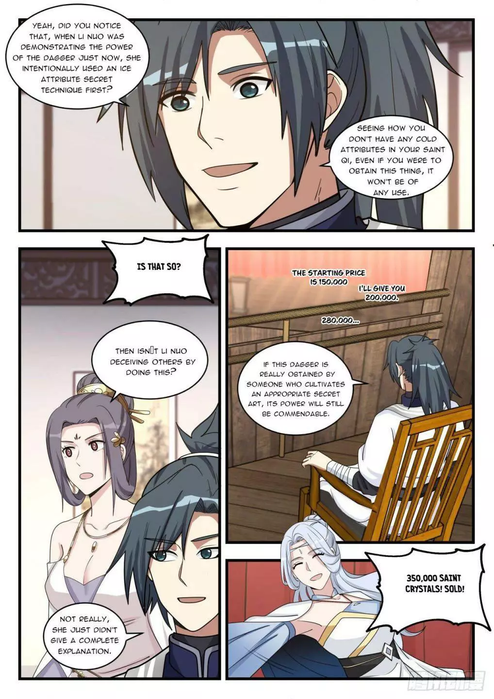 Martial Peak Chapter 1512 page 2
