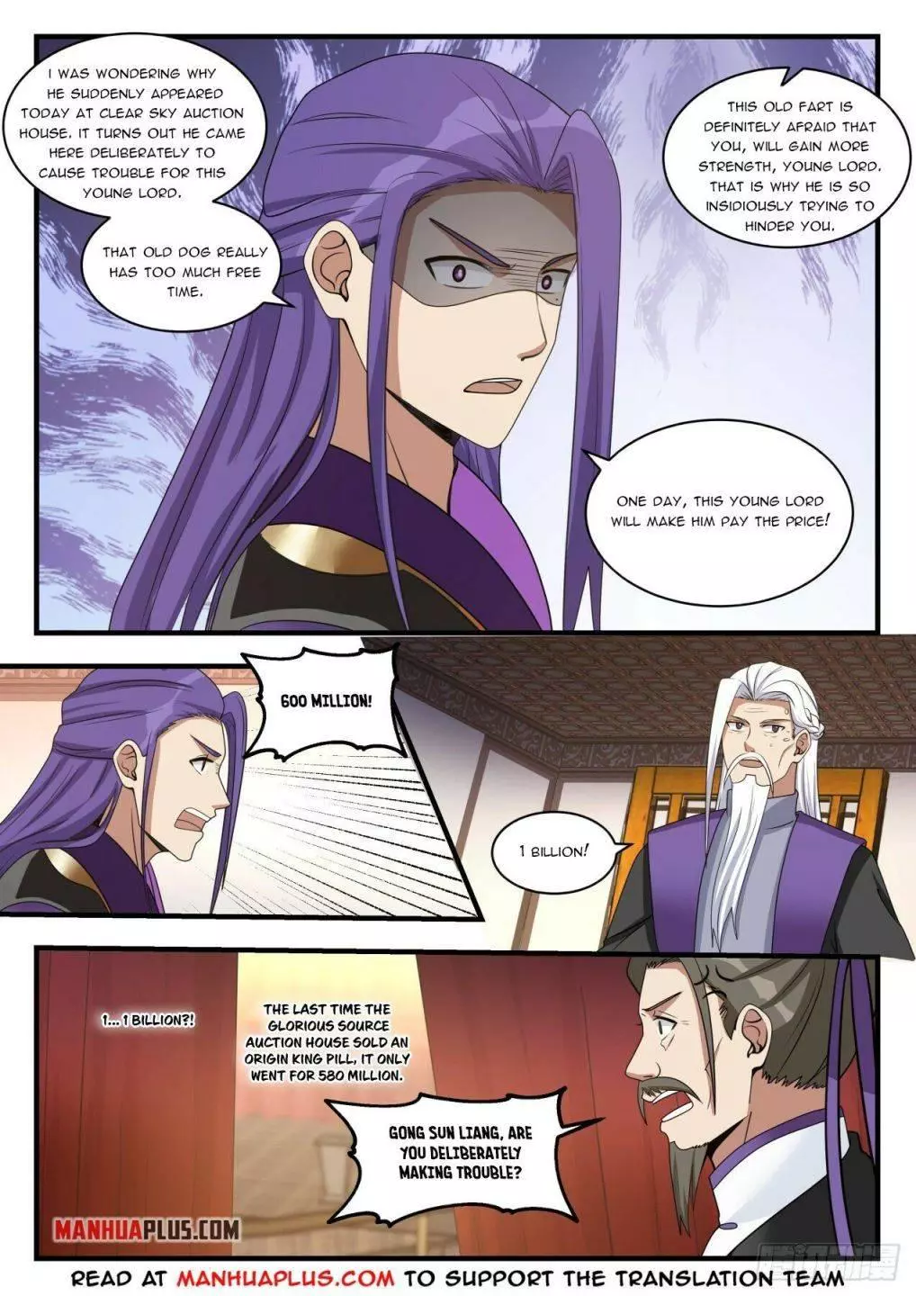 Martial Peak Chapter 1512 page 8