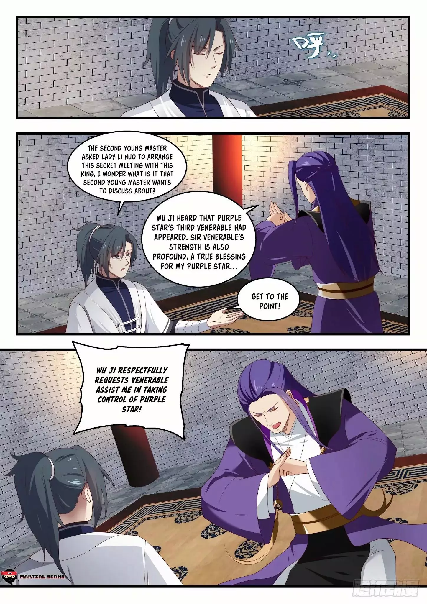 Martial Peak Chapter 1515 page 4