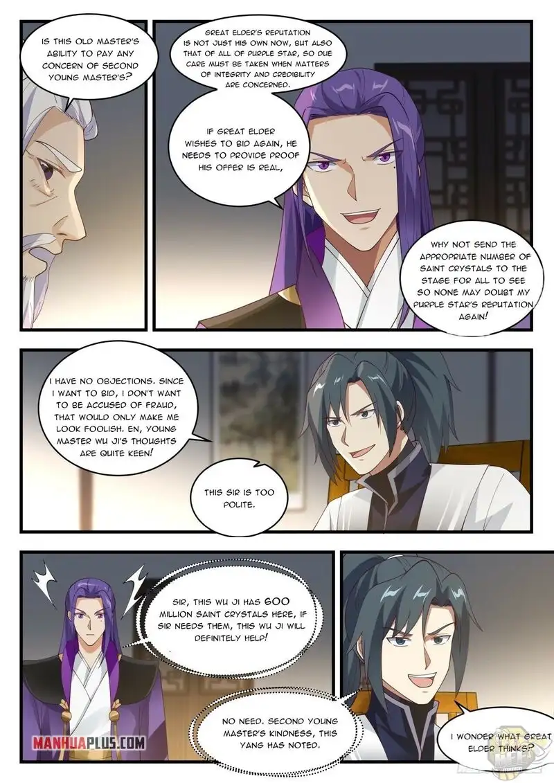 Martial Peak Chapter 1513 page 11