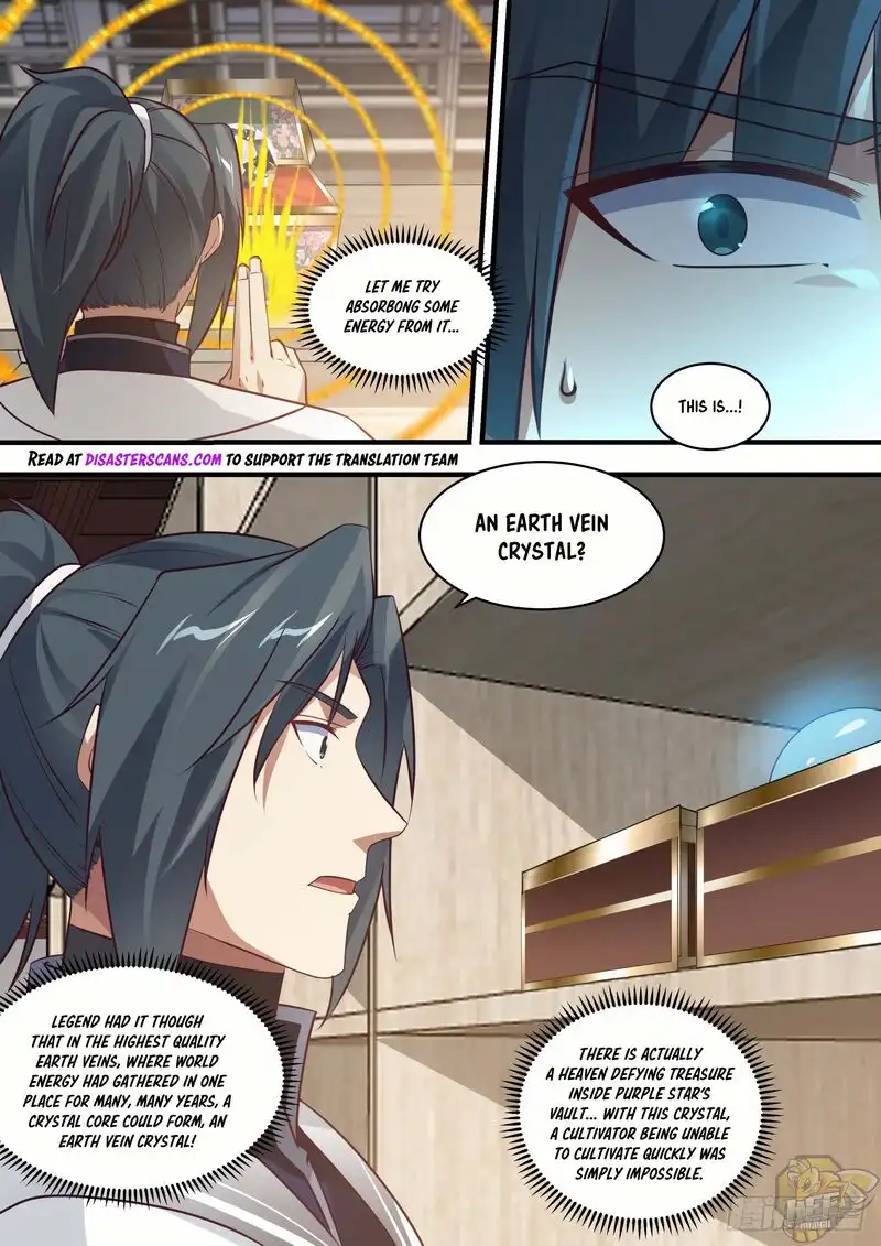 Martial Peak Chapter 1516 page 6