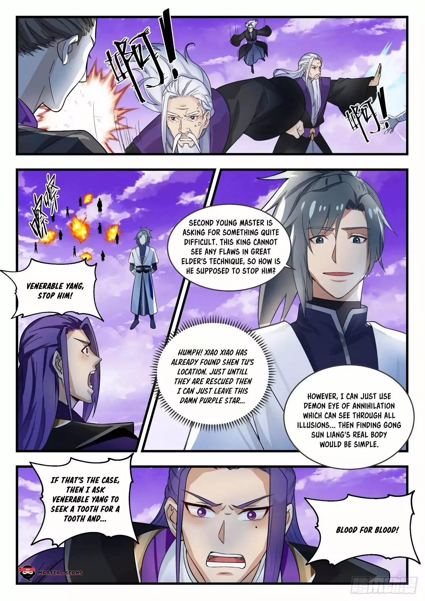 Martial Peak Chapter 1518 page 6