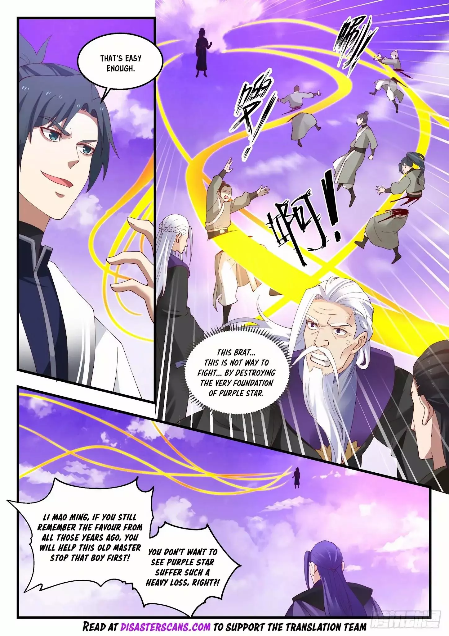 Martial Peak Chapter 1518 page 7