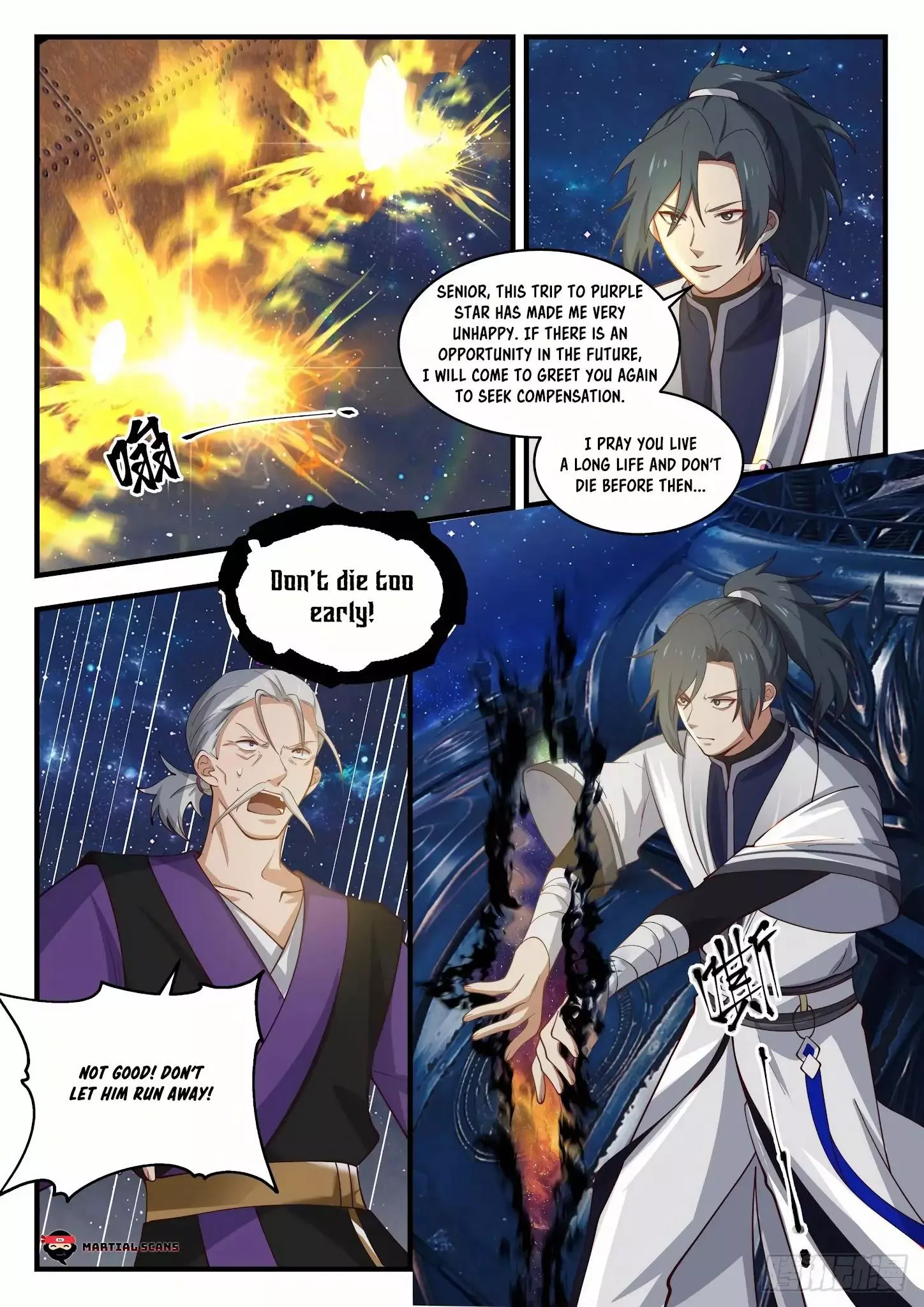 Martial Peak Chapter 1523 page 11