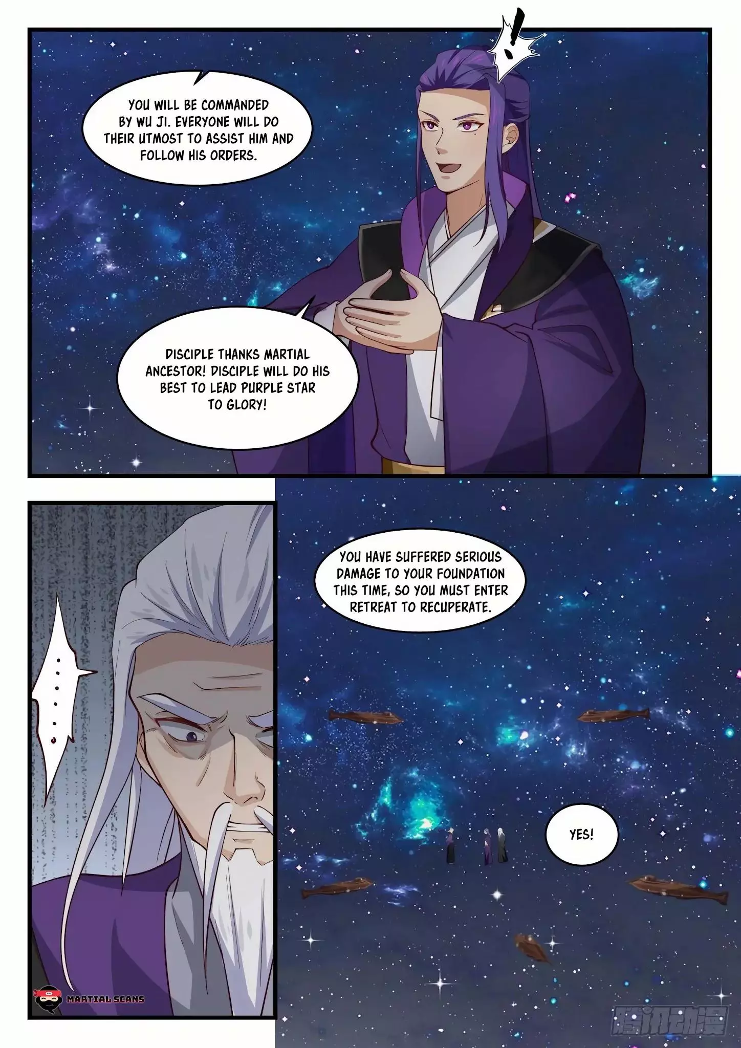 Martial Peak Chapter 1523 page 13