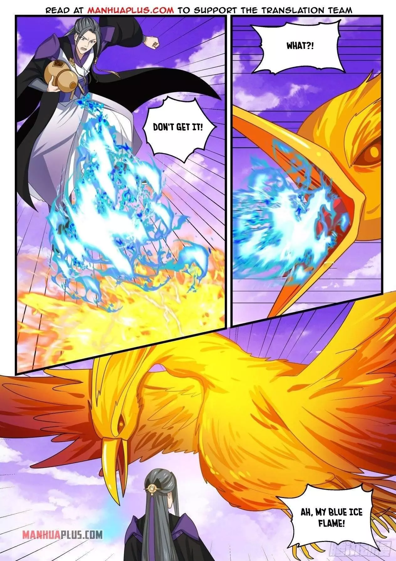 Martial Peak Chapter 1521 page 12