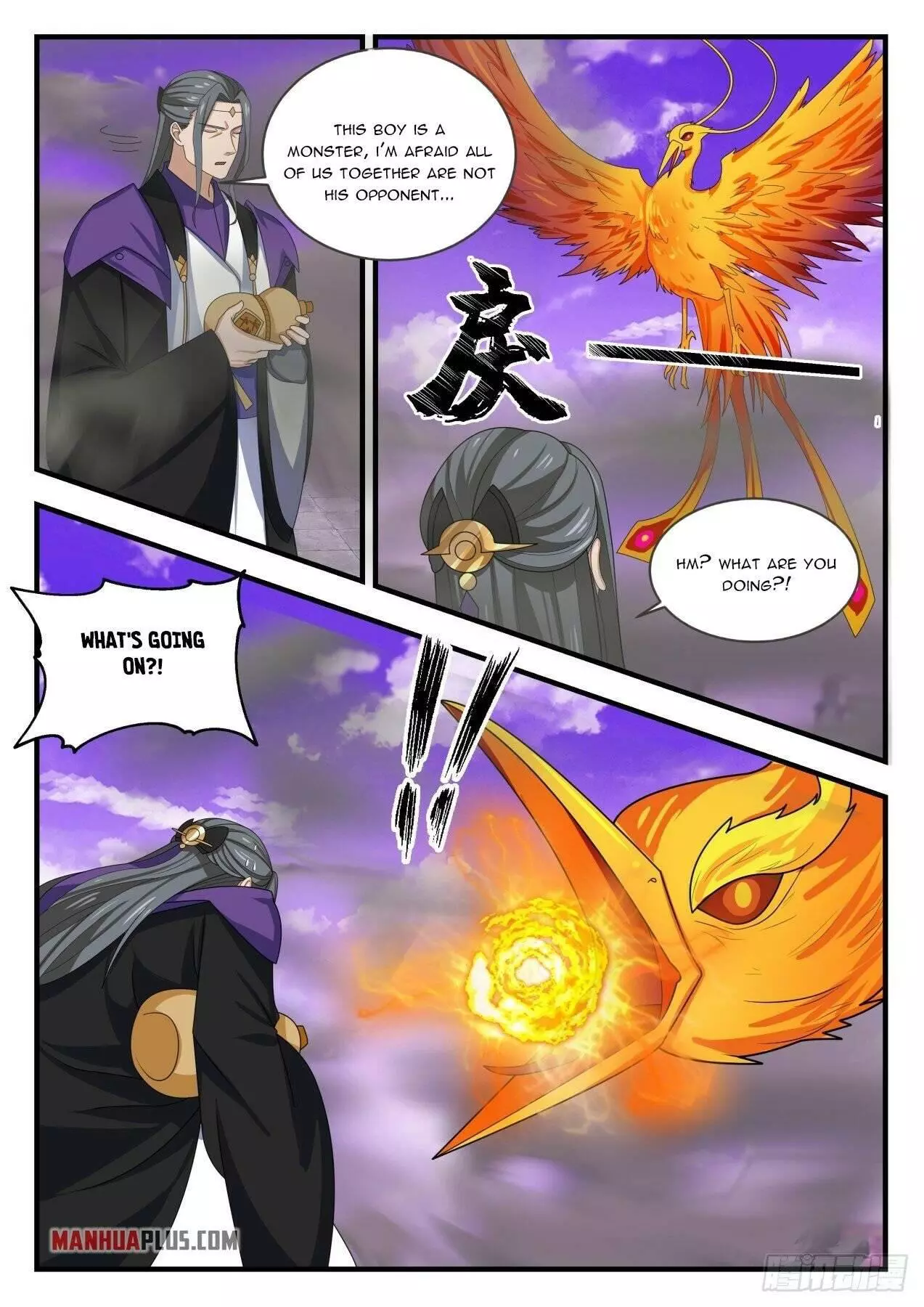 Martial Peak Chapter 1521 page 11