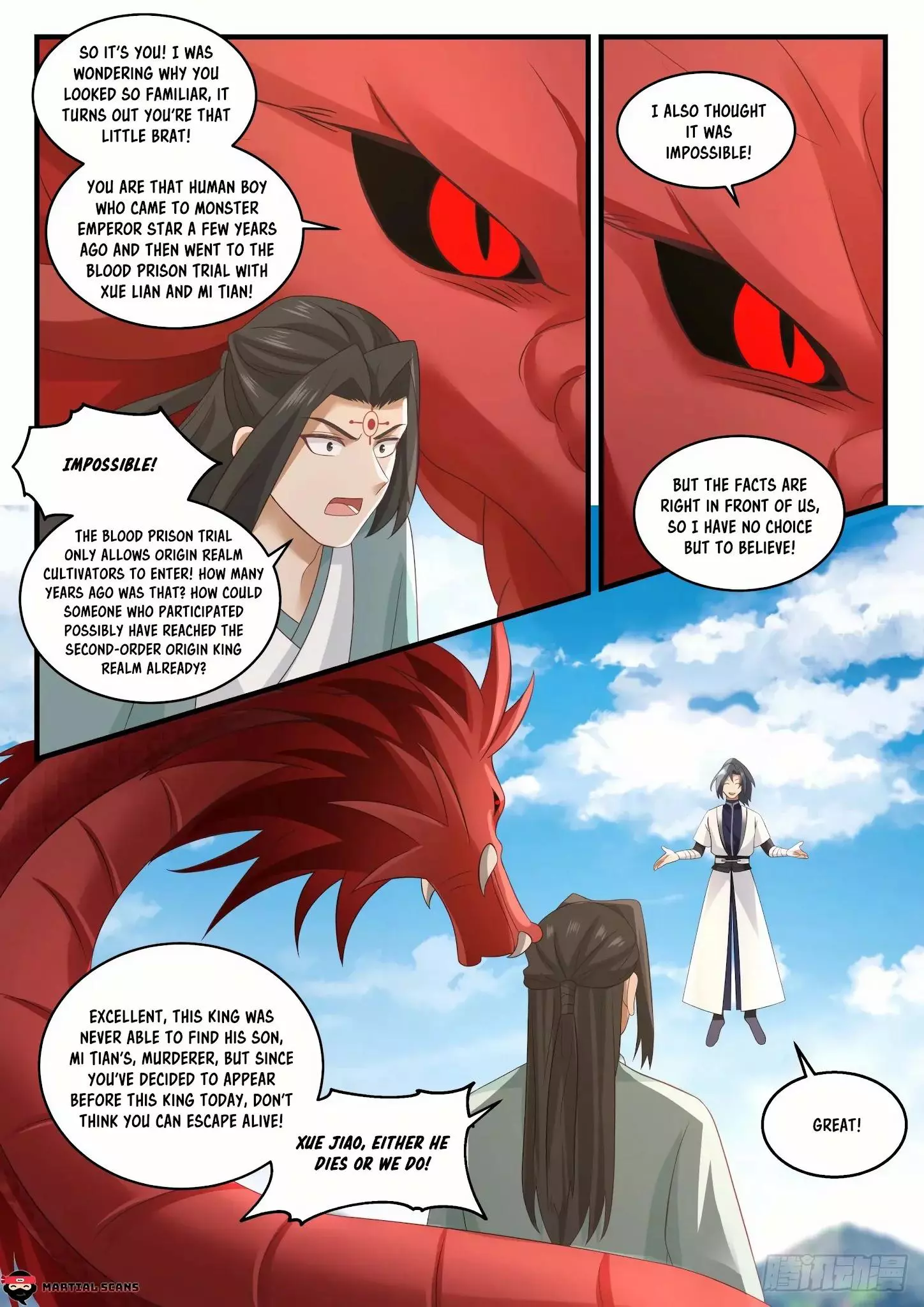 Martial Peak Chapter 1527 page 7