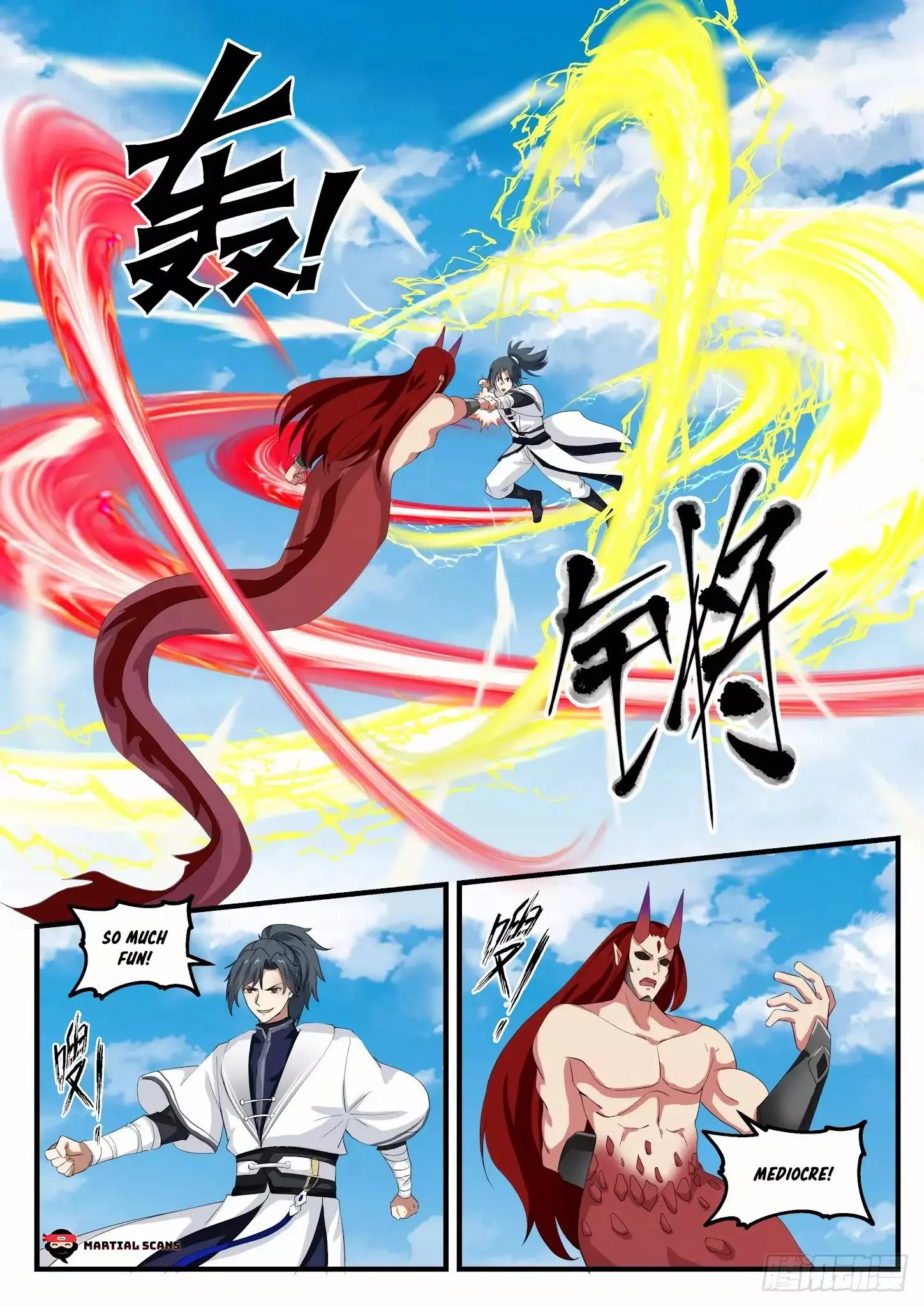 Martial Peak Chapter 1526 page 11