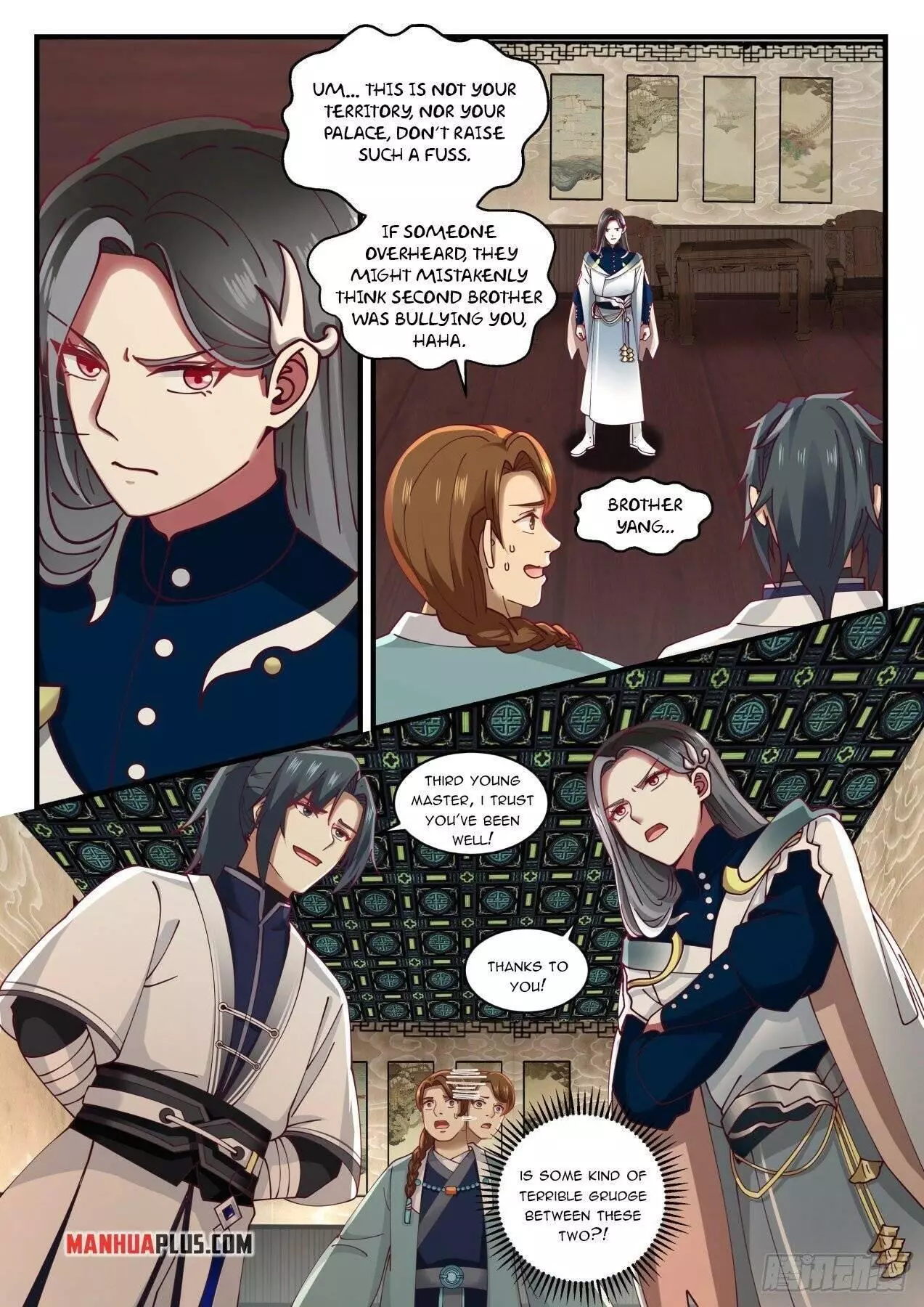 Martial Peak Chapter 1532 page 7