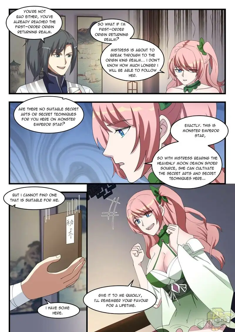 Martial Peak Chapter 1529 page 7