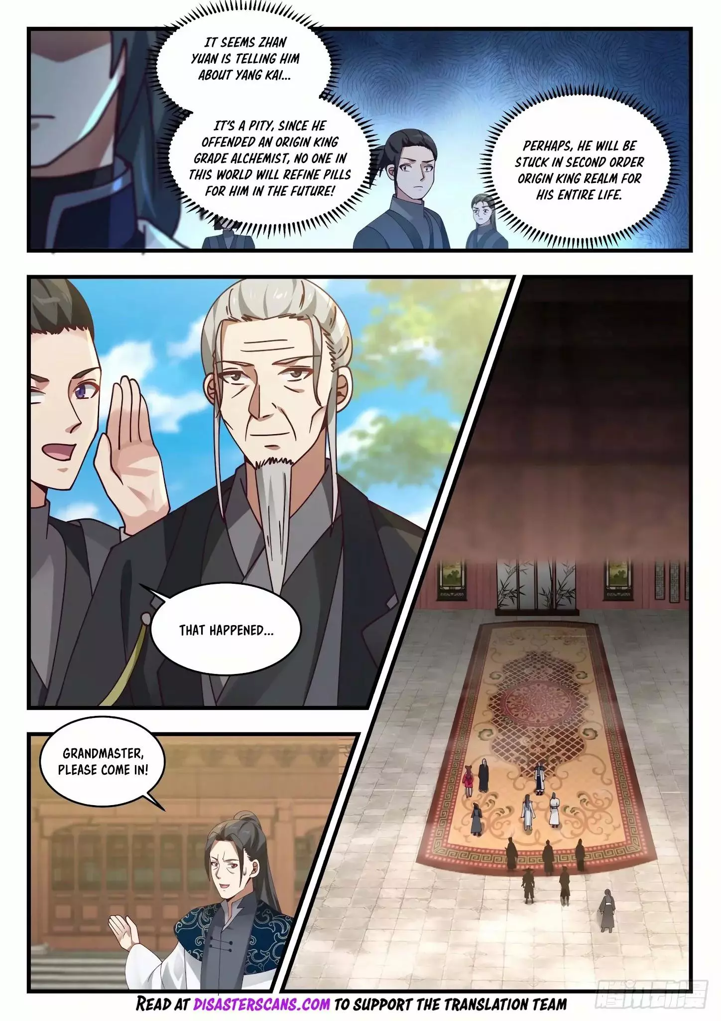 Martial Peak Chapter 1536 page 7