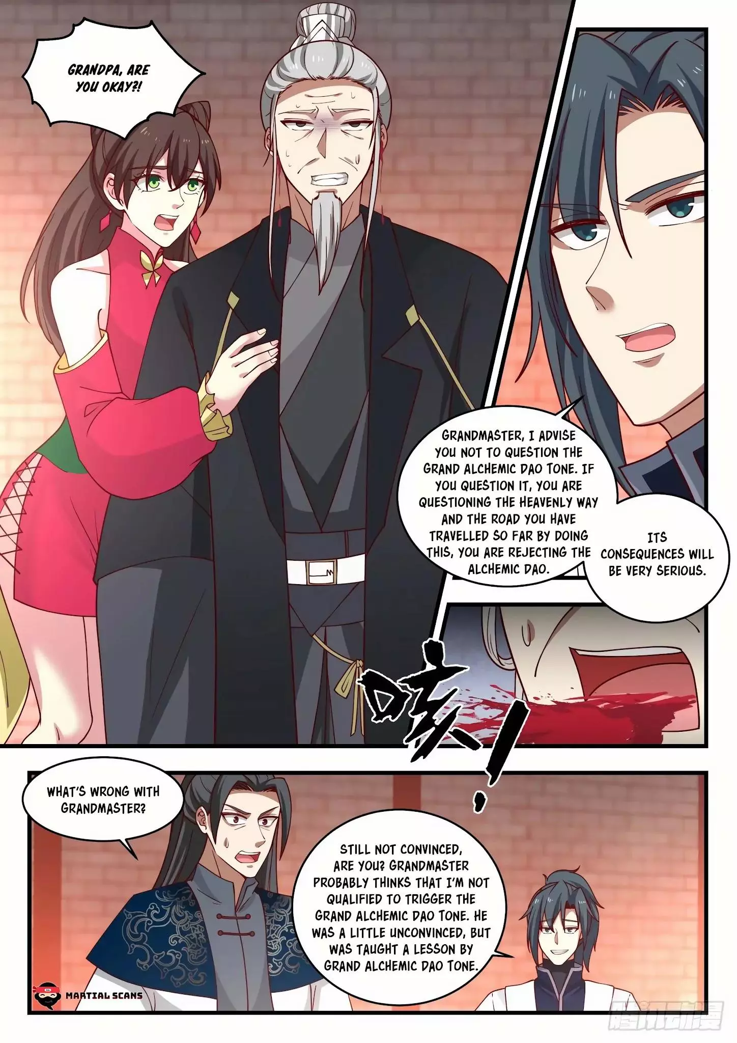 Martial Peak Chapter 1541 page 11