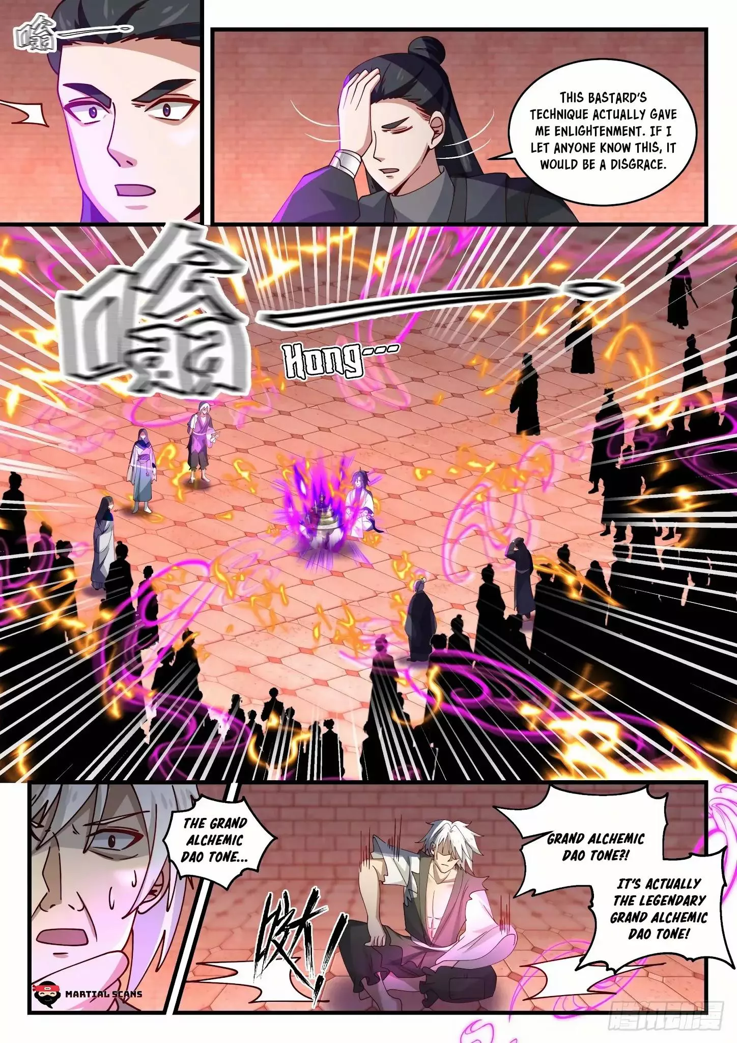 Martial Peak Chapter 1541 page 5