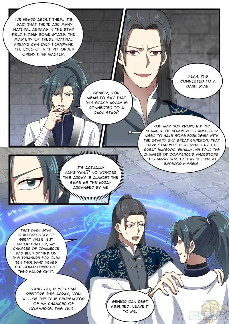 Martial Peak Chapter 1545 page 4