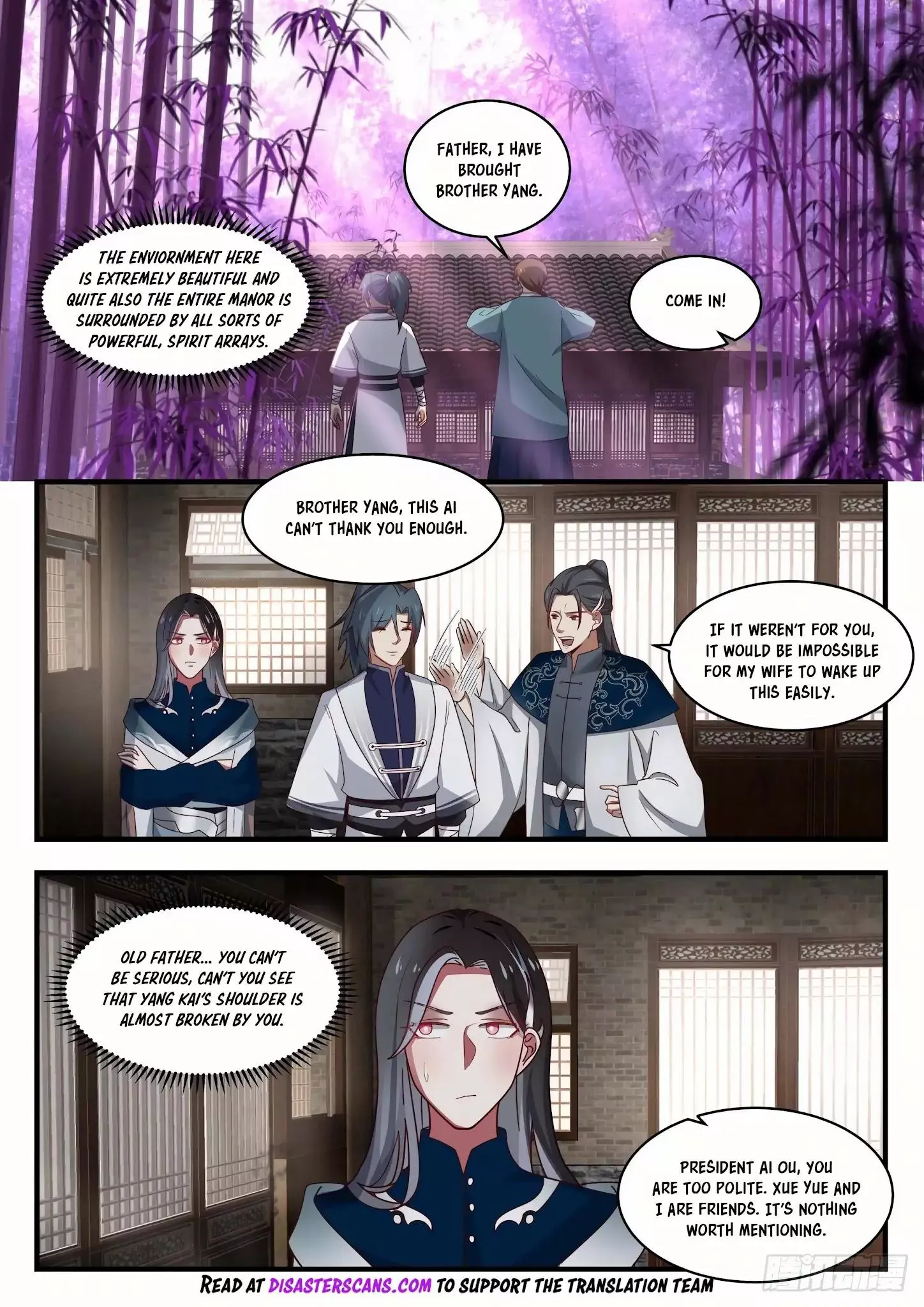 Martial Peak Chapter 1543 page 7