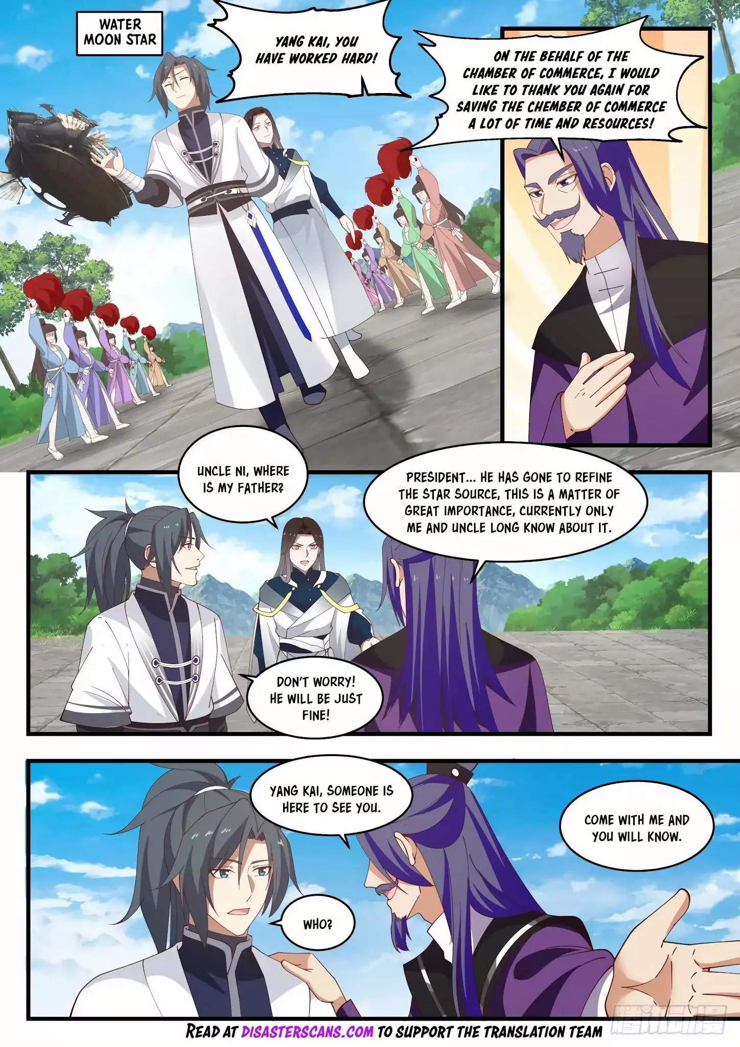Martial Peak Chapter 1546 page 8