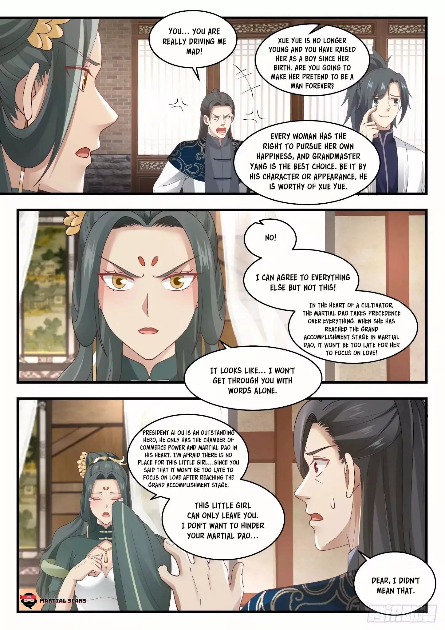 Martial Peak Chapter 1543 page 12