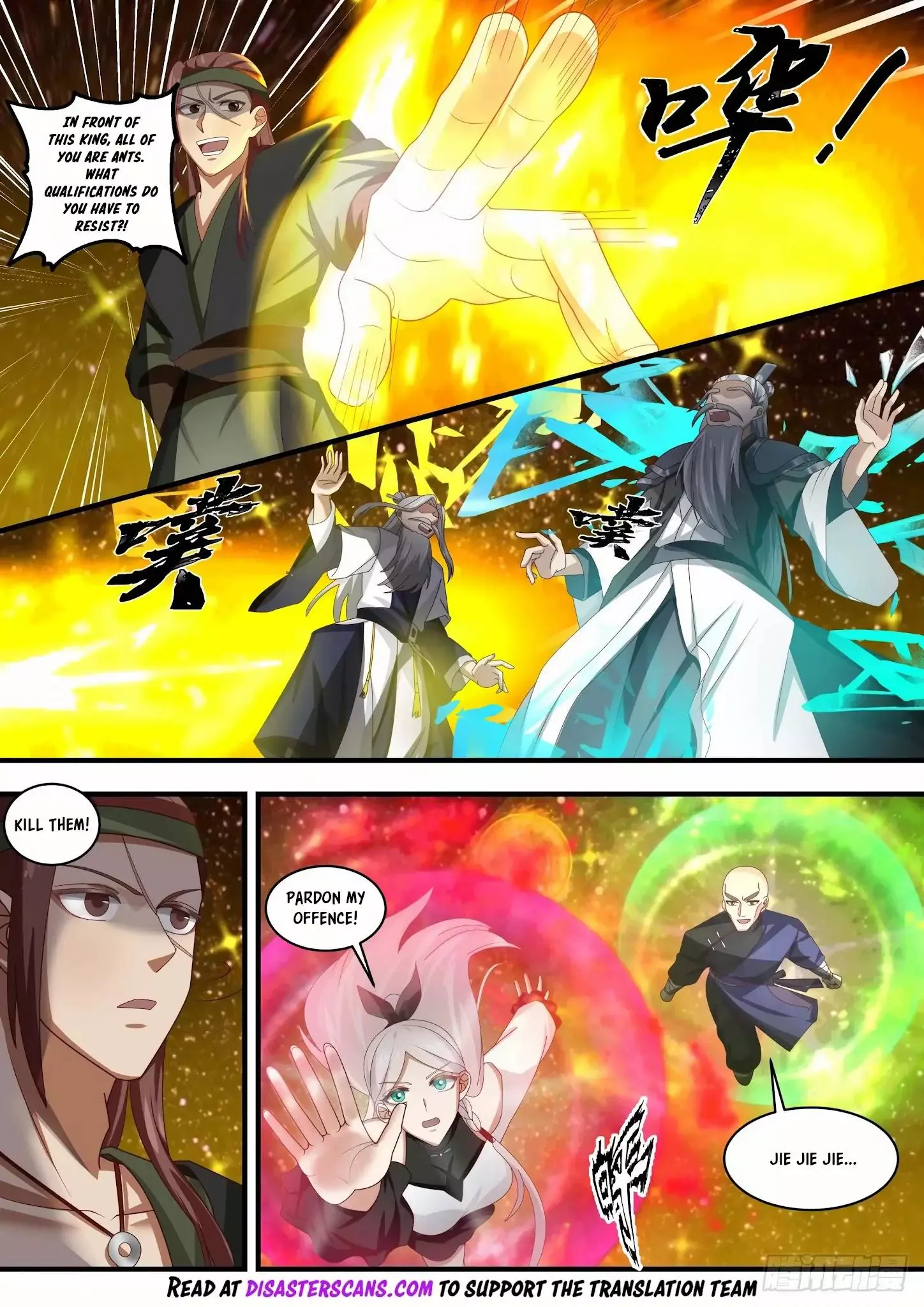 Martial Peak Chapter 1553 page 7