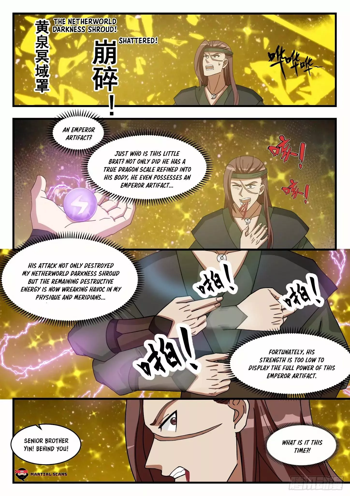 Martial Peak Chapter 1555 page 4