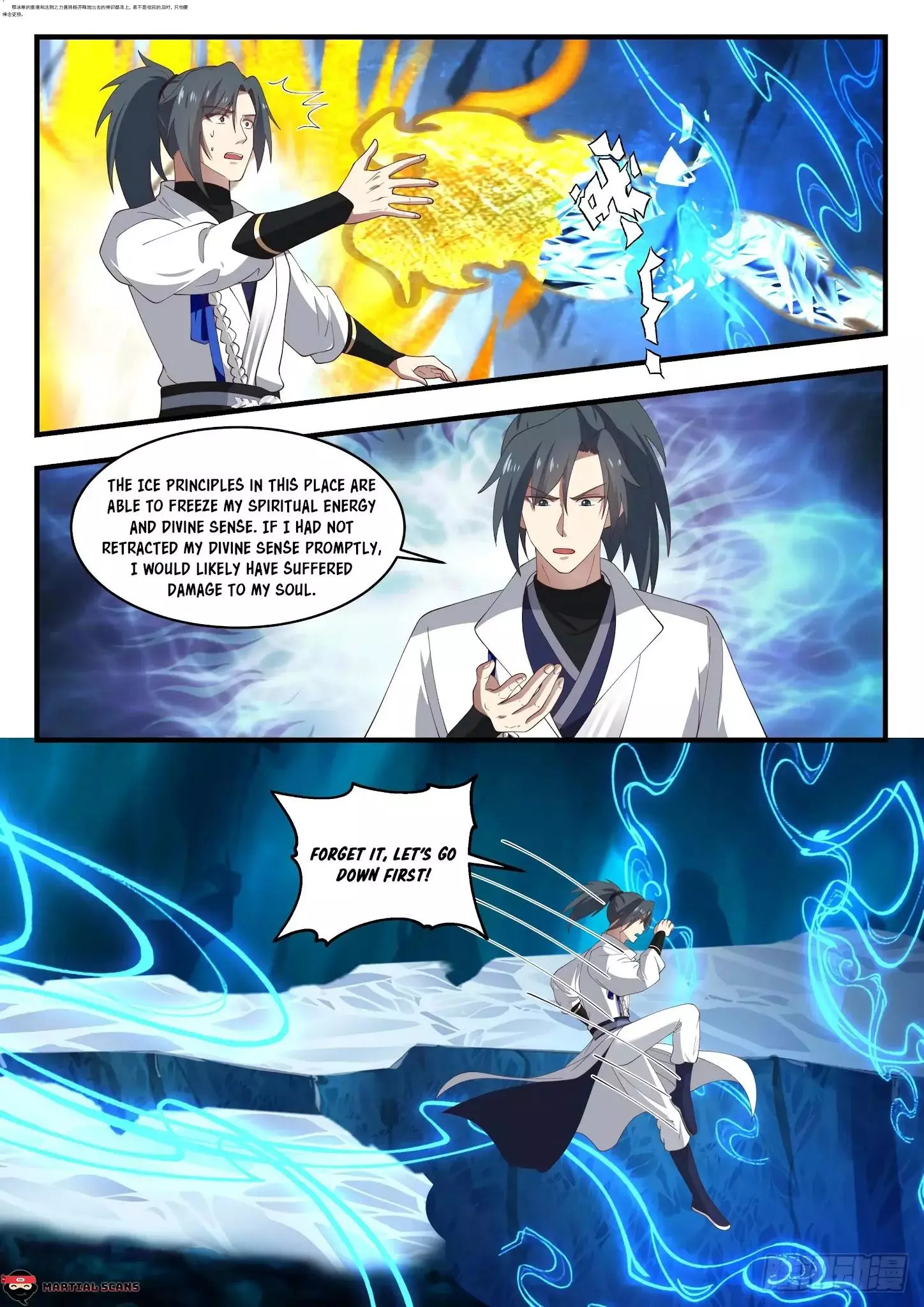 Martial Peak Chapter 1568 page 8