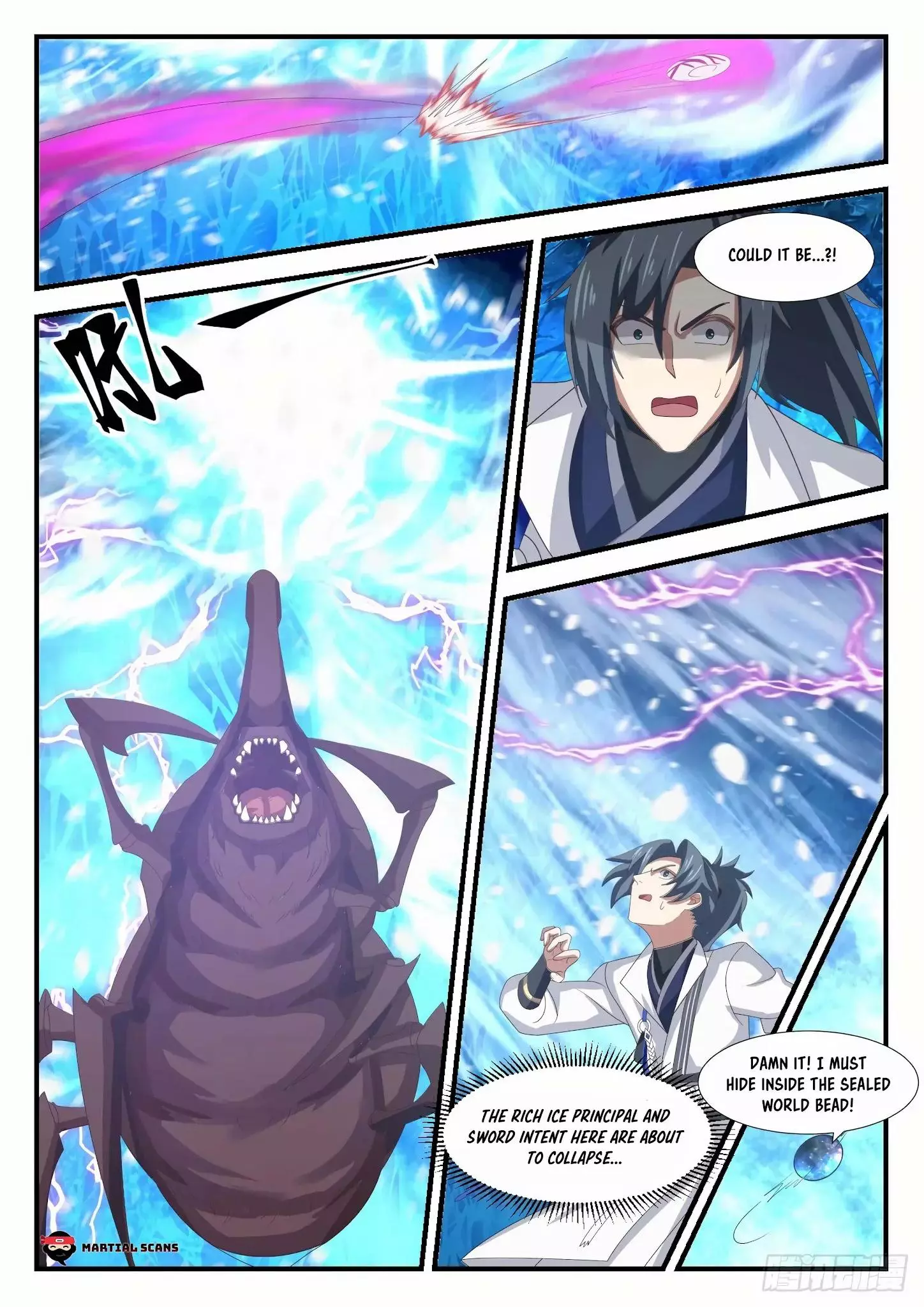 Martial Peak Chapter 1571 page 8