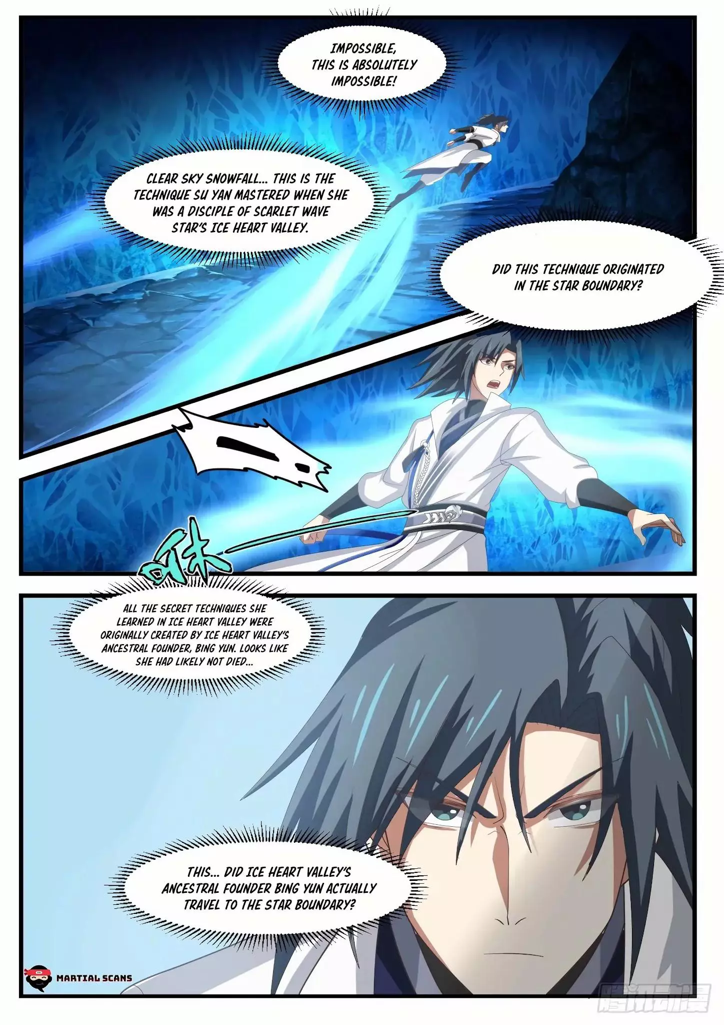 Martial Peak Chapter 1571 page 2
