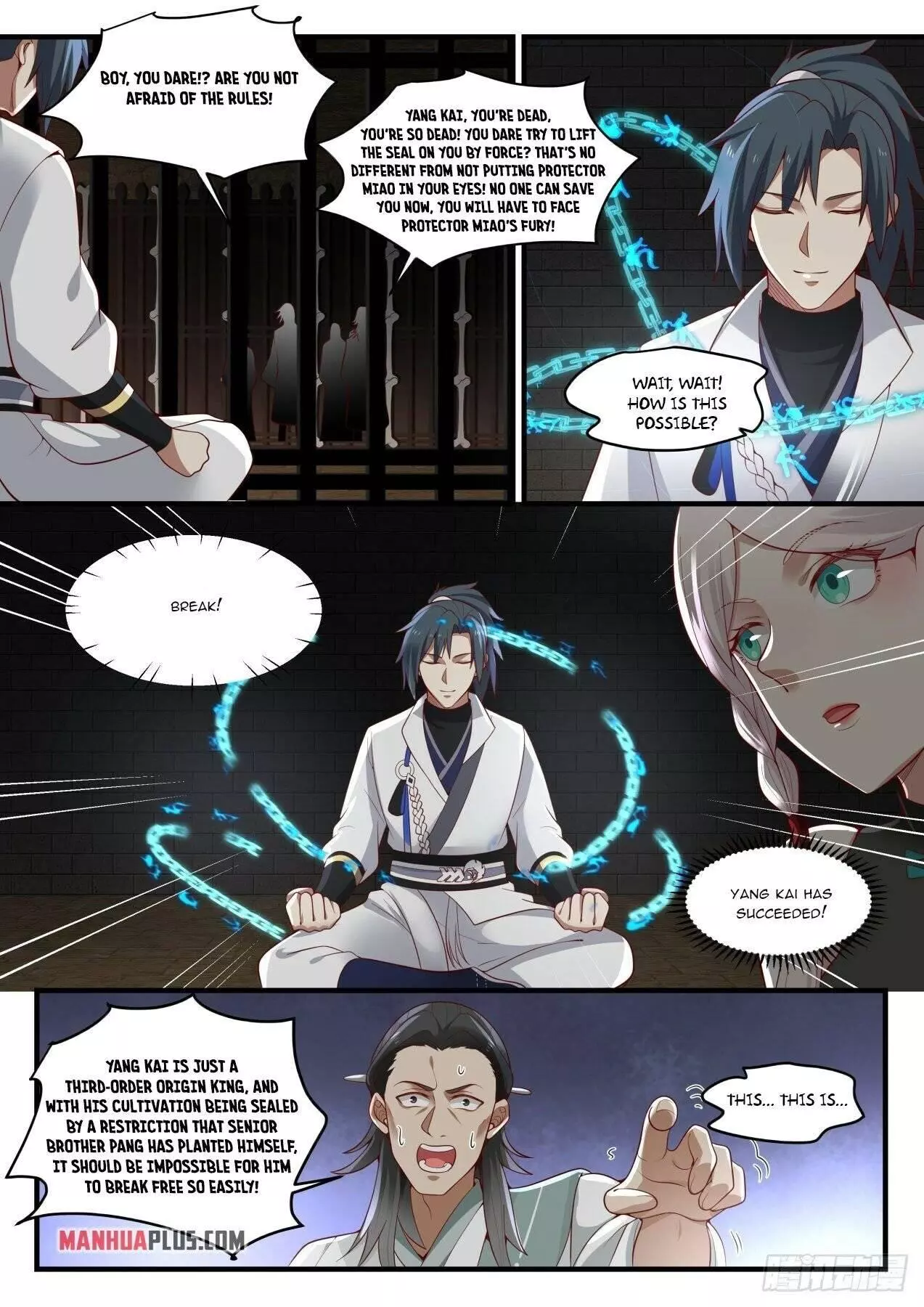 Martial Peak Chapter 1576 page 11
