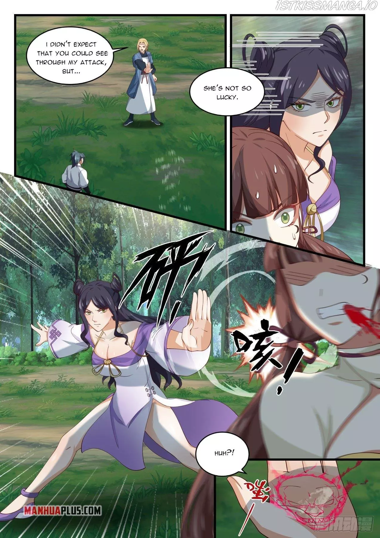 Martial Peak Chapter 1583 page 9
