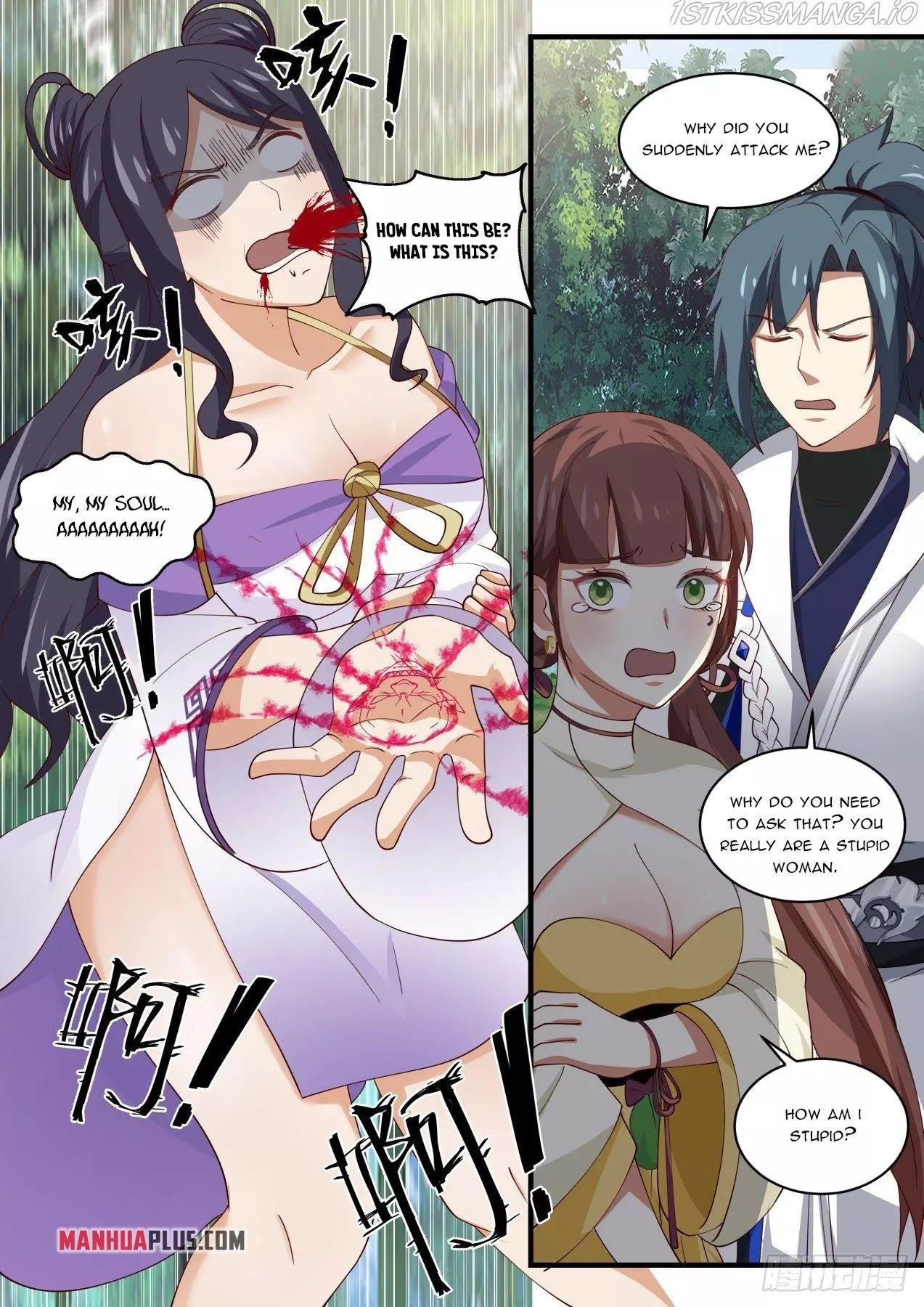 Martial Peak Chapter 1583 page 10