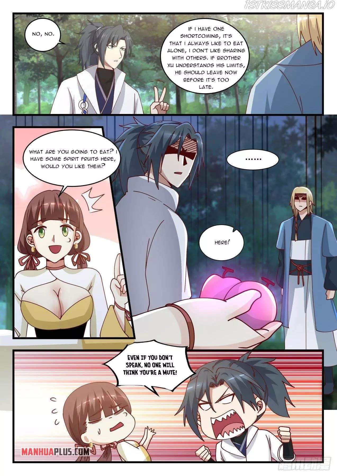 Martial Peak Chapter 1584 page 4