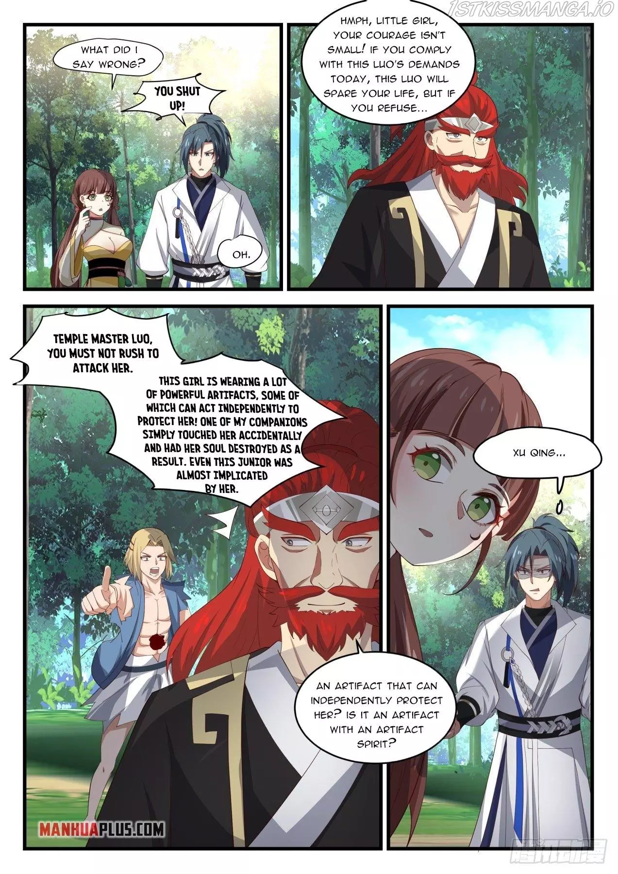 Martial Peak Chapter 1586 page 3